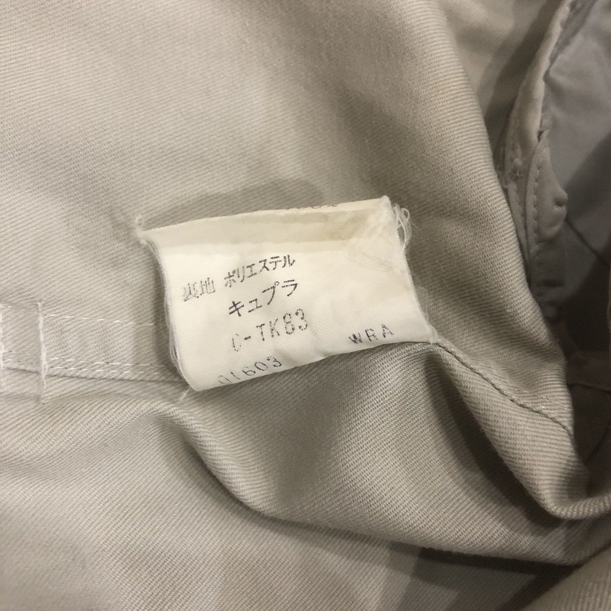 Yohji Yamamoto Yohji Yamamoto Imper Meable Light Trench Coat Size US L / EU 52-54 / 3 - 13 Thumbnail