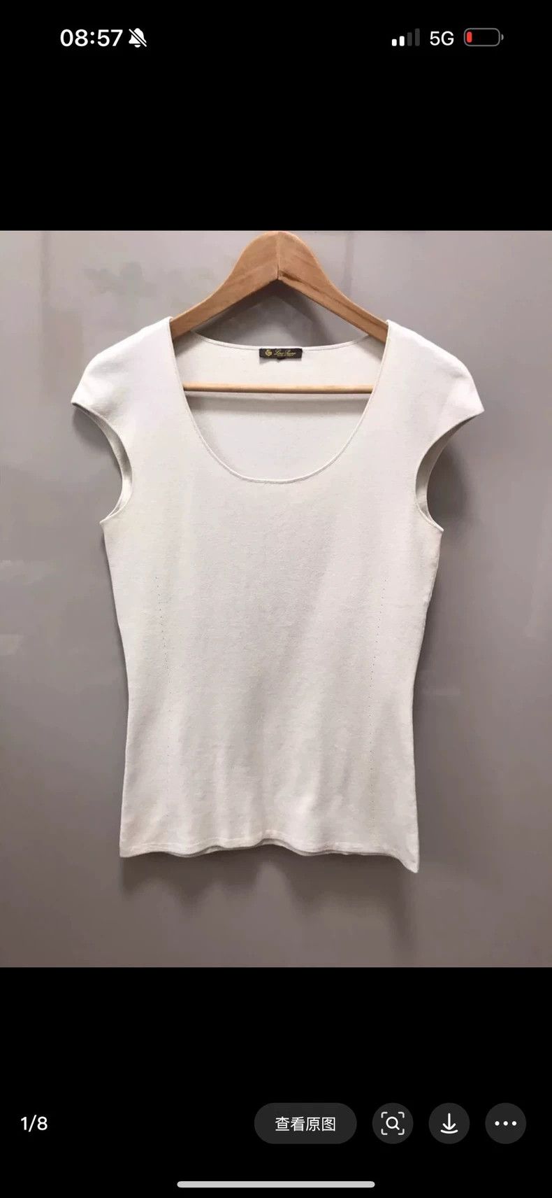 Loro Piana Loro Piana Slim cotton knit vest 2504-Nextarrow Size M / US 6-8 / IT 42-44 - 1 Thumbnail