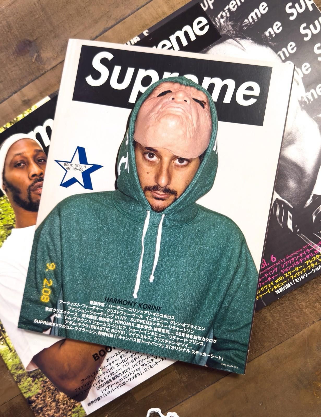 Supreme Supreme Book / Mook Complete Set VOL 1-6 (ALL STICKERS) Size ONE SIZE - 10 Thumbnail