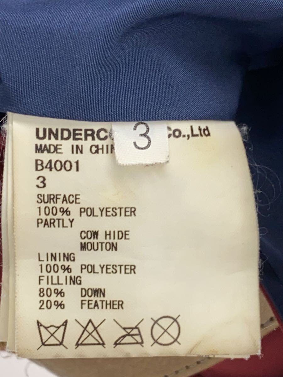 Undercover AW08 "Unrealrealclothes" Down Puffer Vest Size US L / EU 52-54 / 3 - 5 Thumbnail