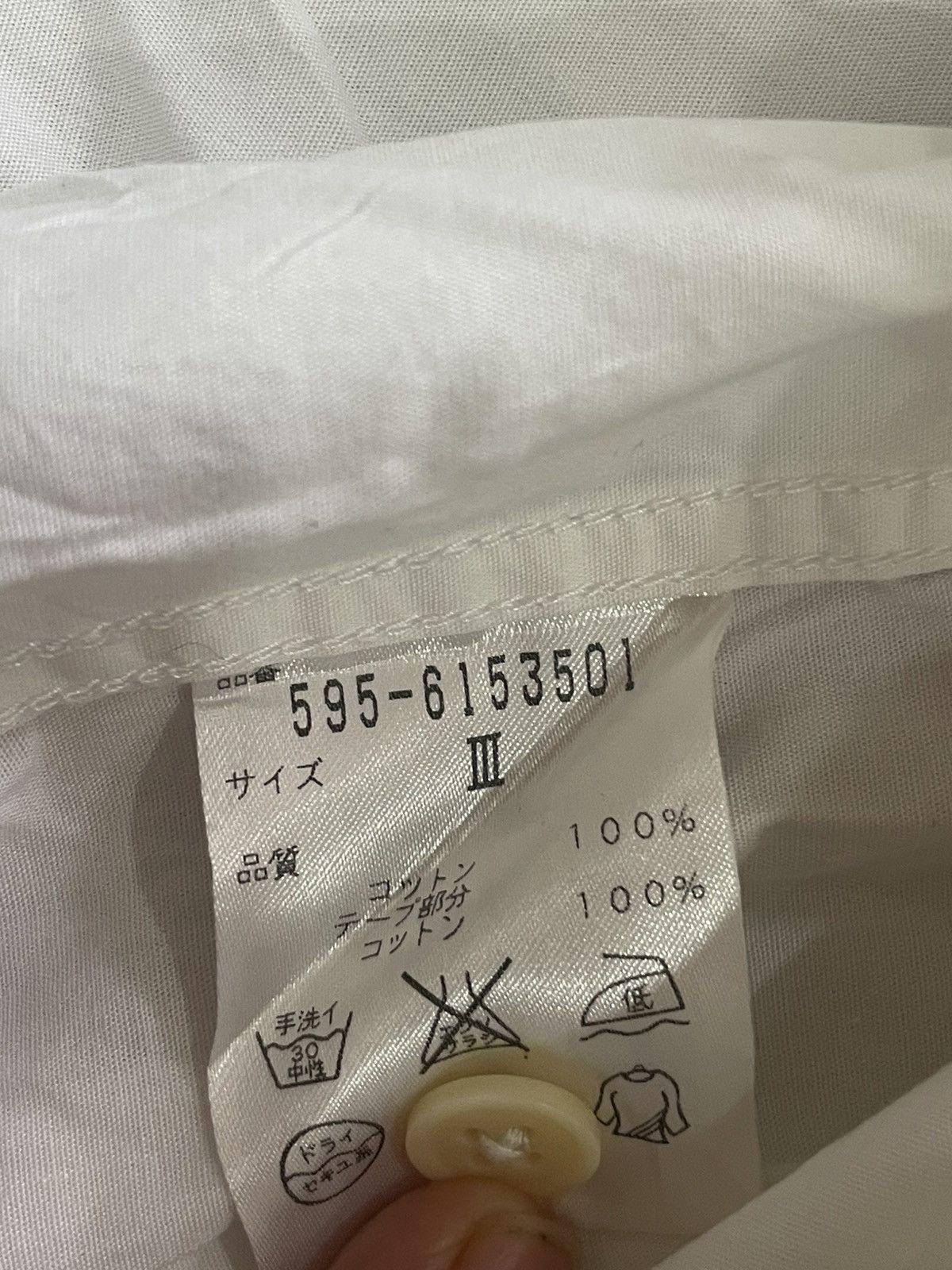 Margaret Howell Margaret Howell White Shirt Size ONE SIZE - 3 Thumbnail