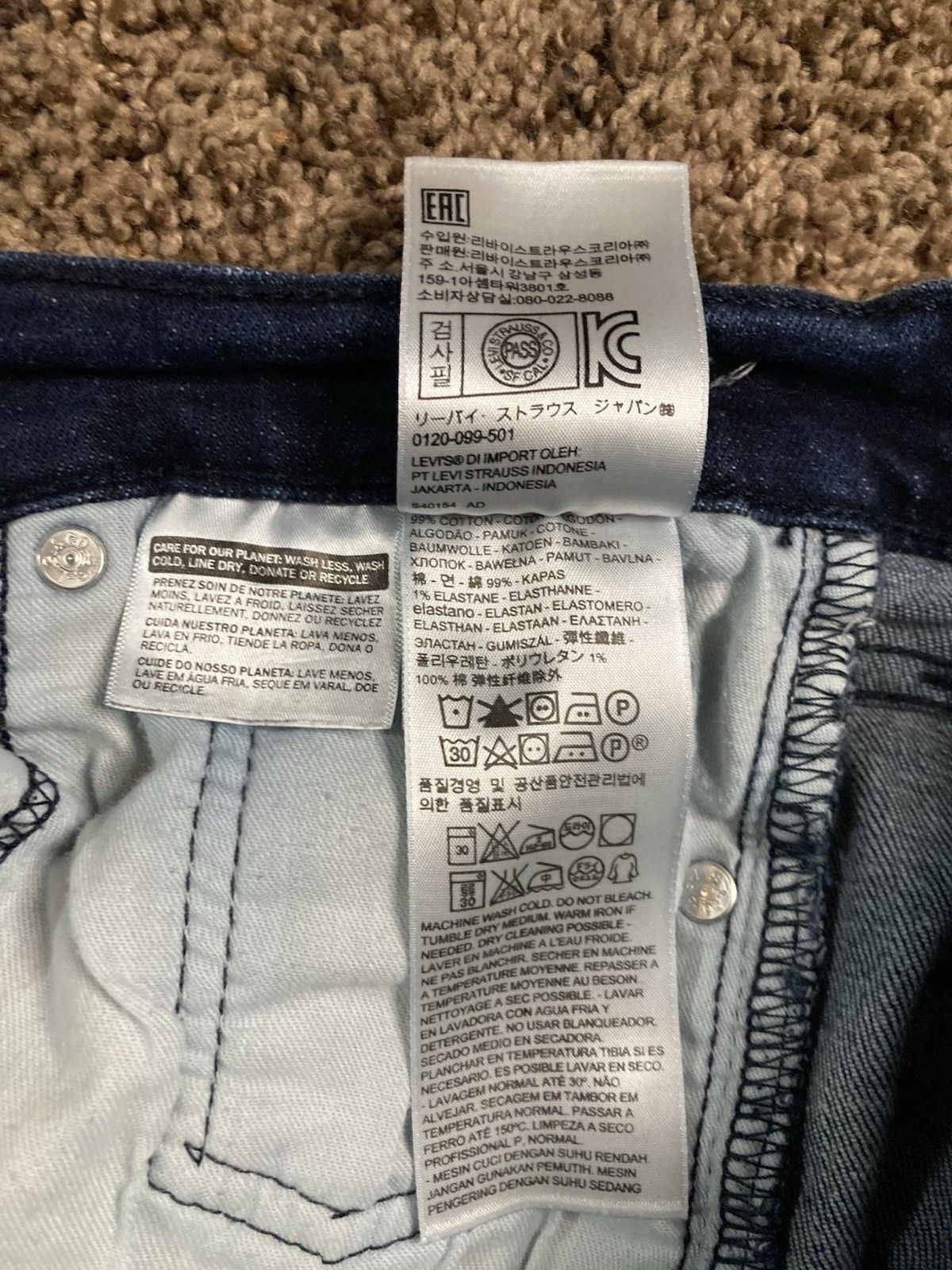 Levi's Levis 511 Slim Fit Jeans Mens 29 x 30 Dark Wash Blue Denim Size US 29 - 9 Thumbnail