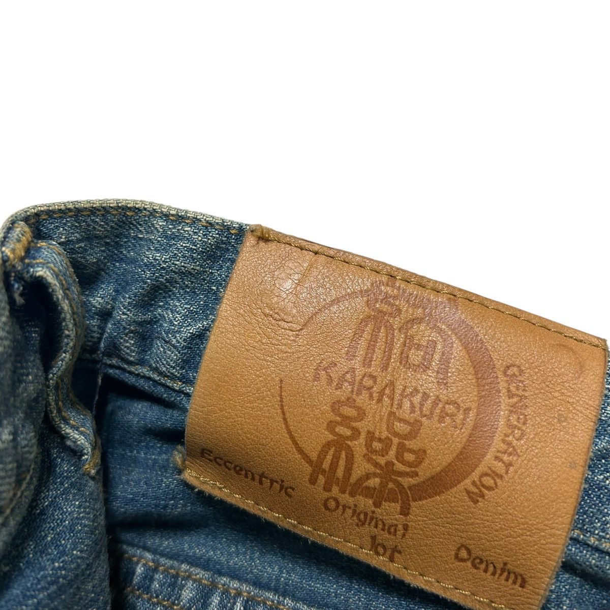 Karakuri Tamashii 369 Karakuri Tamashii jeans embroidered denim blue archive Size US 30 / EU 46 - 9 Thumbnail