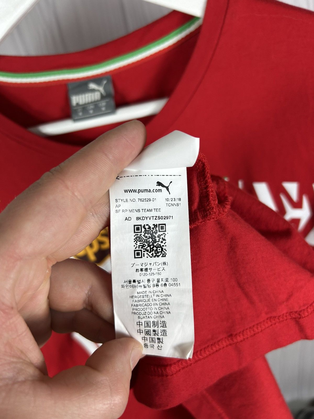 Ferrari × Puma Scuderia Ferrari Puma Mission Team F1 T-Shirt Size M Size US M / EU 48-50 / 2 - 10 Thumbnail