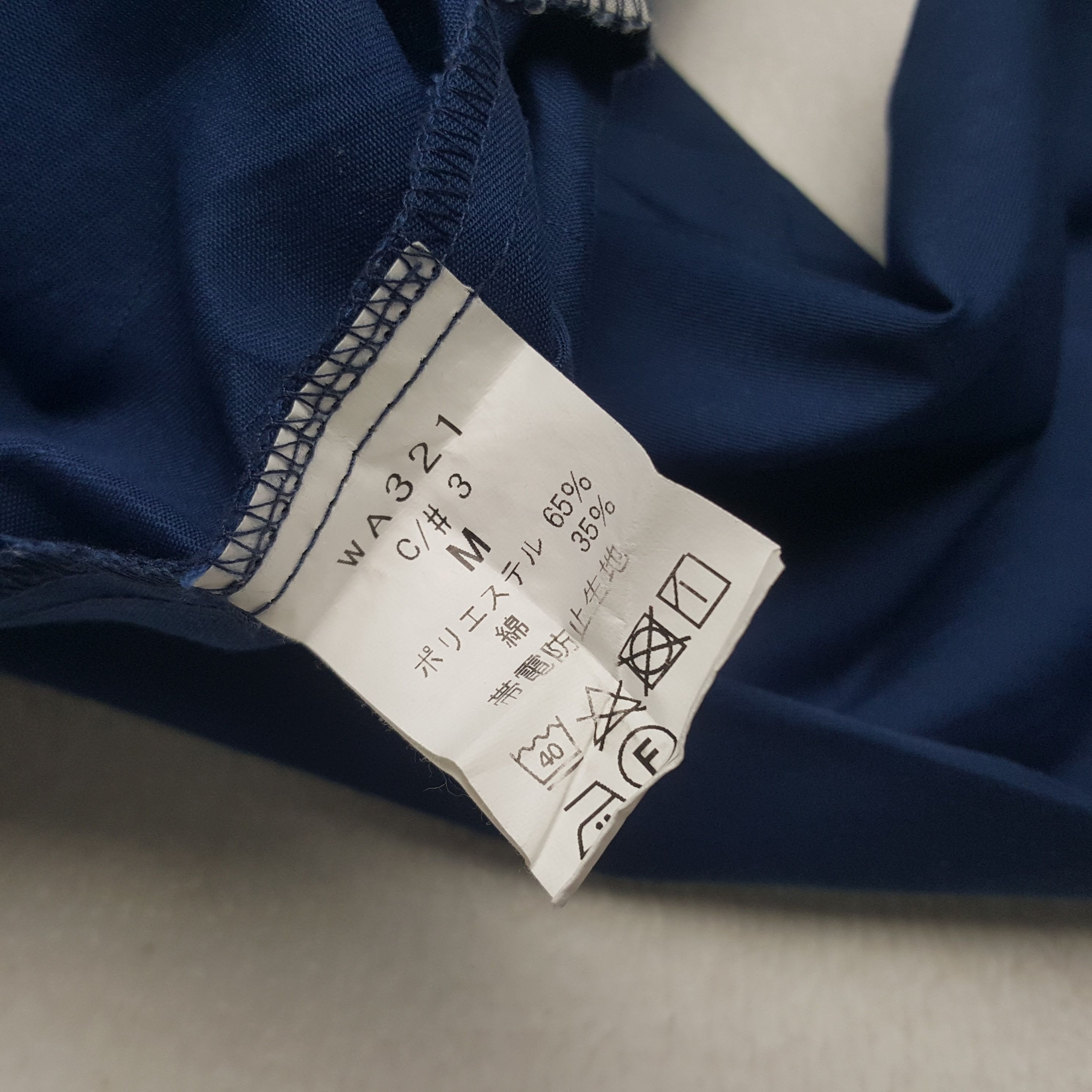 Japanese Brand × Vintage Vintage NISMO Racing Team Custom Art Worker Uniform Jacket Size US M / EU 48-50 / 2 - 5 Thumbnail