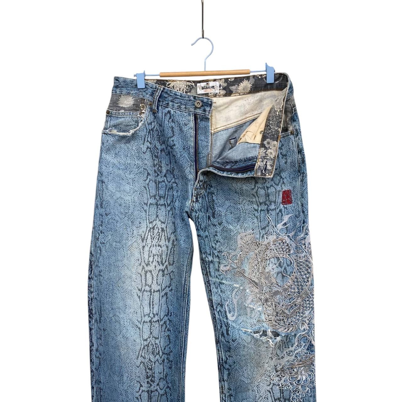 Karakuri Tamashii Distressed Karakuri Tamashii Snakeskin Dragon Embroidered Size US 33 - 11 Thumbnail