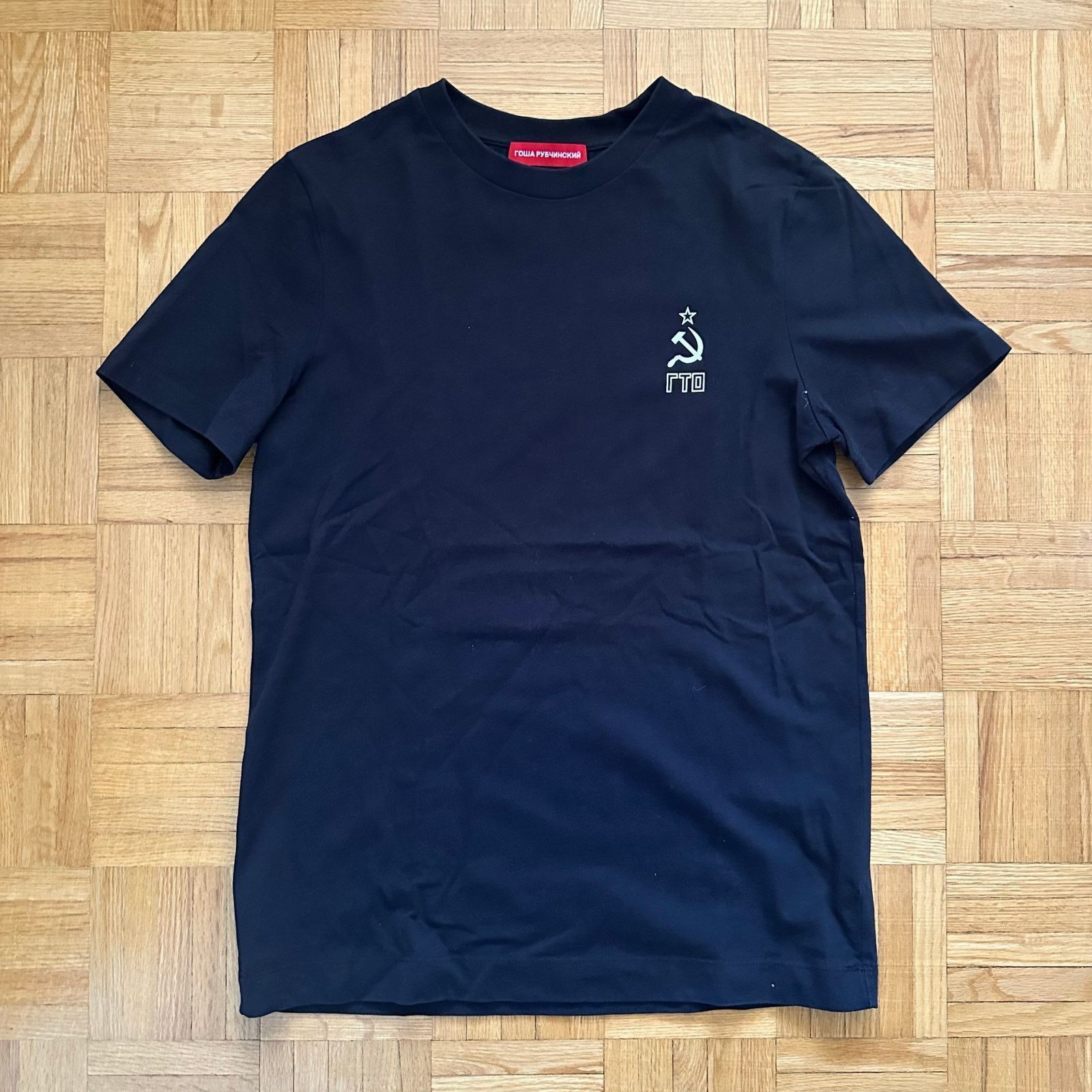 Gosha Rubchinskiy × Kanye West YZY GOSHA BLACK DOGS T-SHIRT 