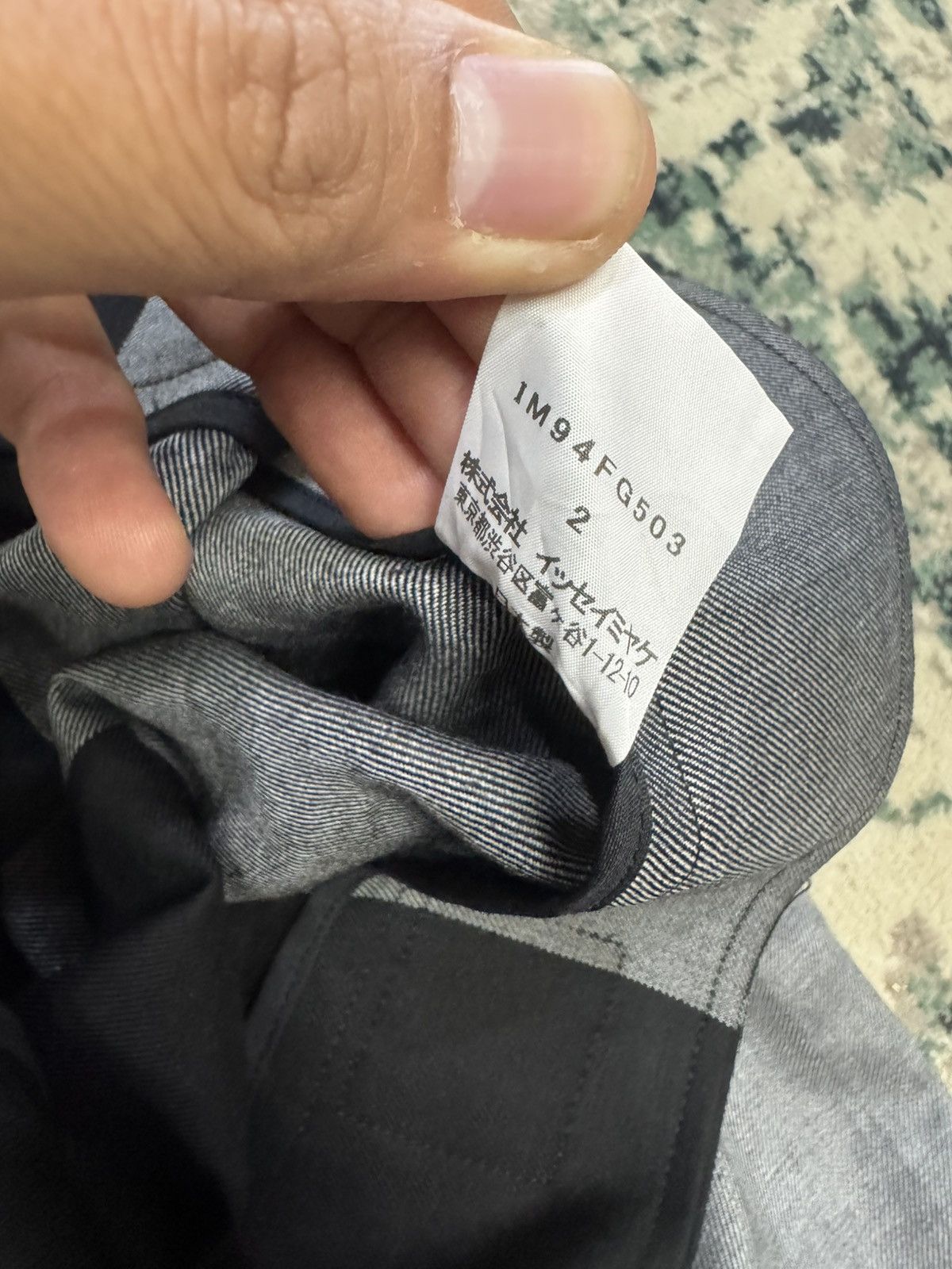 Issey Miyake ISSEY MIYAKE AW2019 BLOCK BOTTOM WOOL SKIRT Size 34" / US 12 / IT 48 - 8 Thumbnail