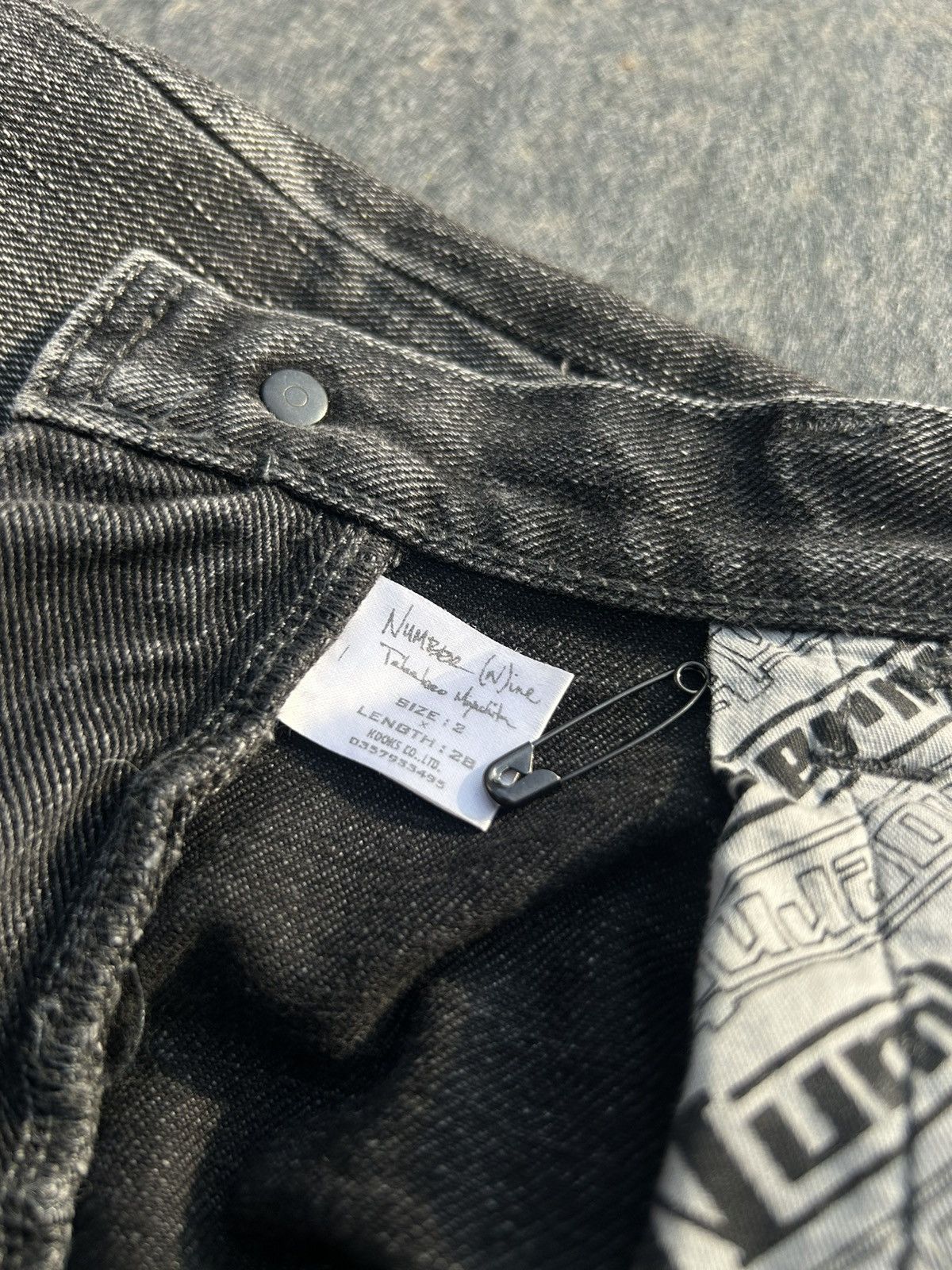 Number (N)ine Number Nine SS04 Double Pocket Pain Denim Size US 28 / EU 44 - 10 Thumbnail