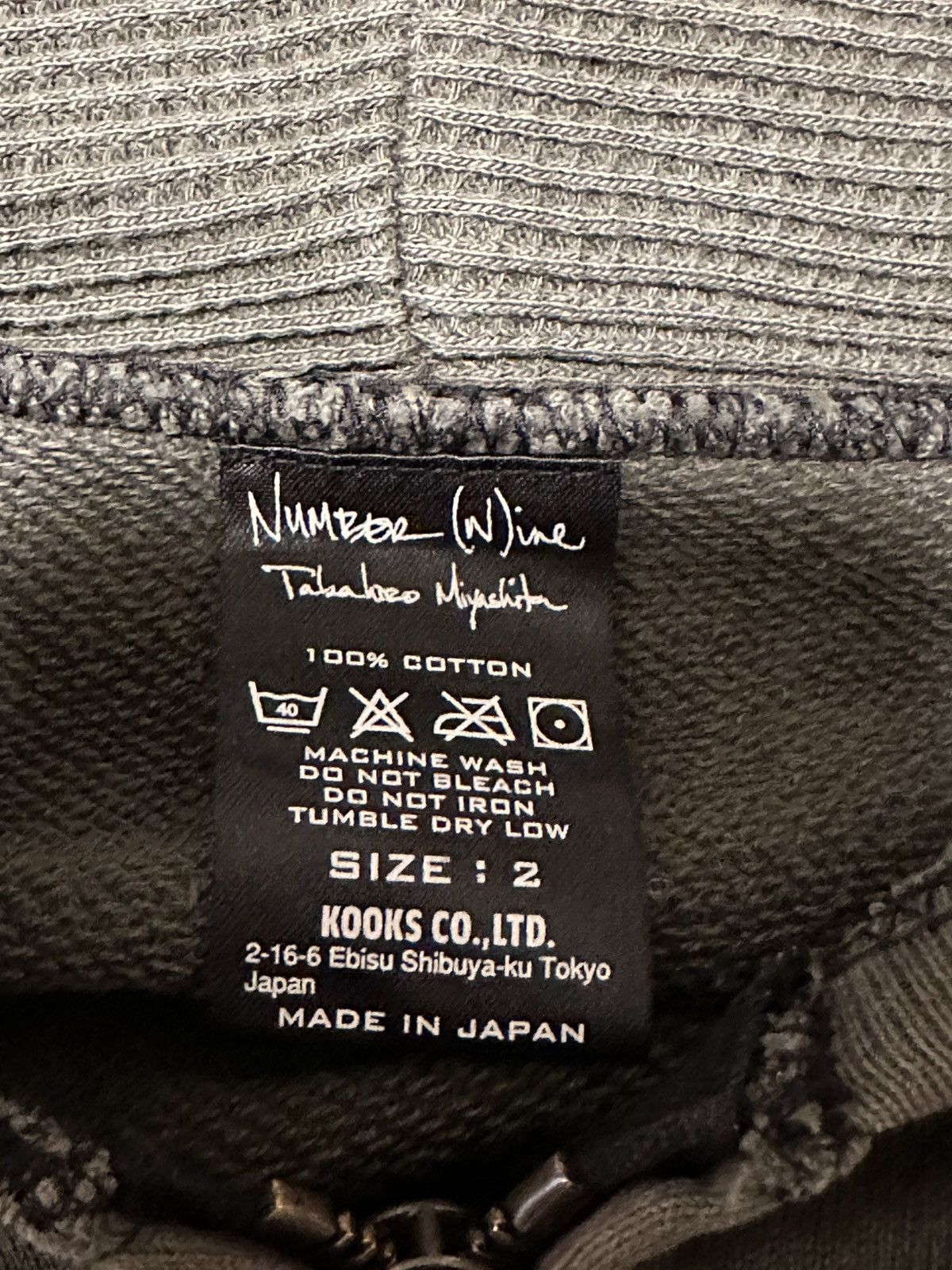 Number (N)ine Number Nine SSO5 "Nightcrawler" Three Pocket Cargo Zipup Size US M / EU 48-50 / 2 - 5 Thumbnail