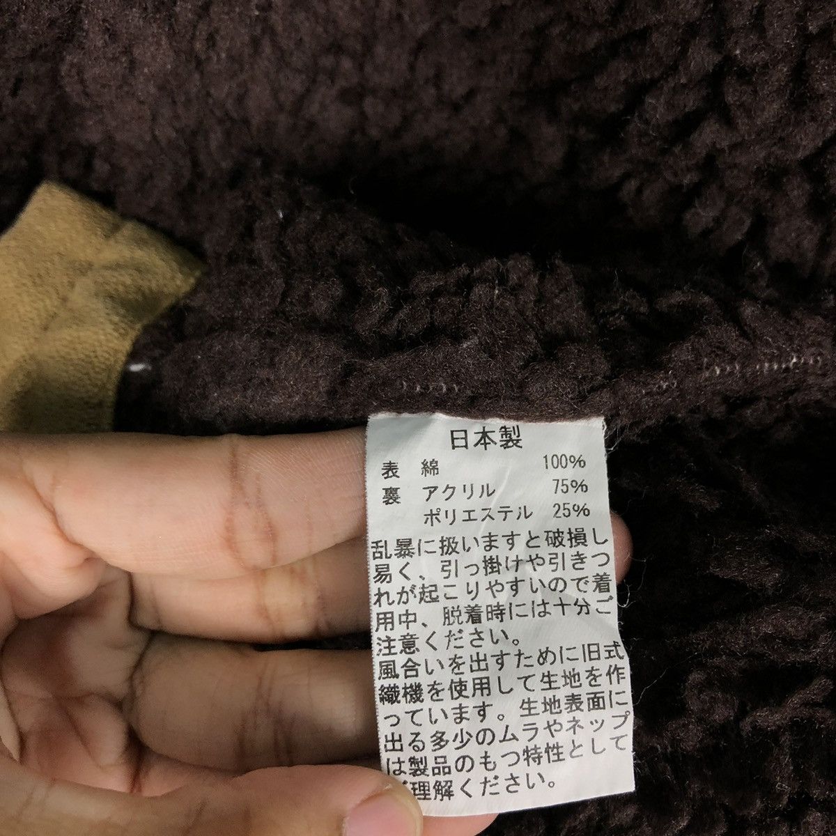 Japanese Brand 📌VINTAGE BIKER VEST QUILTED HUNTING UES MFG. CO. Size US M / EU 48-50 / 2 - 19 Thumbnail