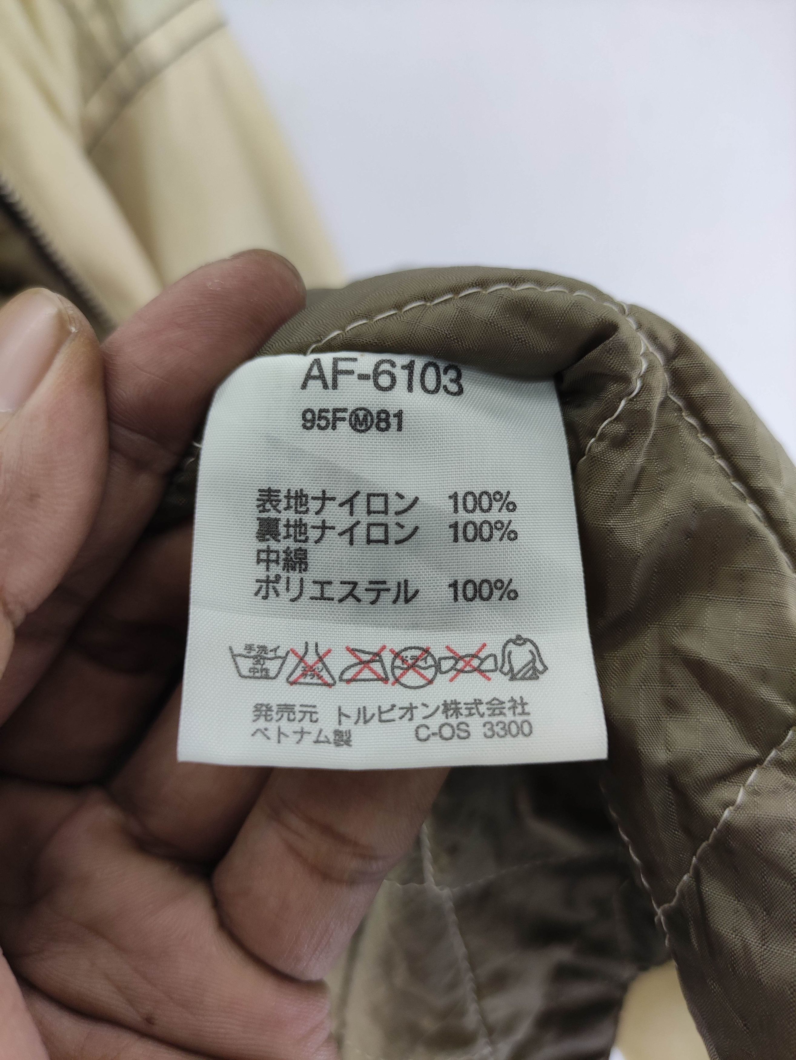 Sports Afield Vintage Sports Afield Jacket Zipper Size US M / EU 48-50 / 2 - 8 Thumbnail