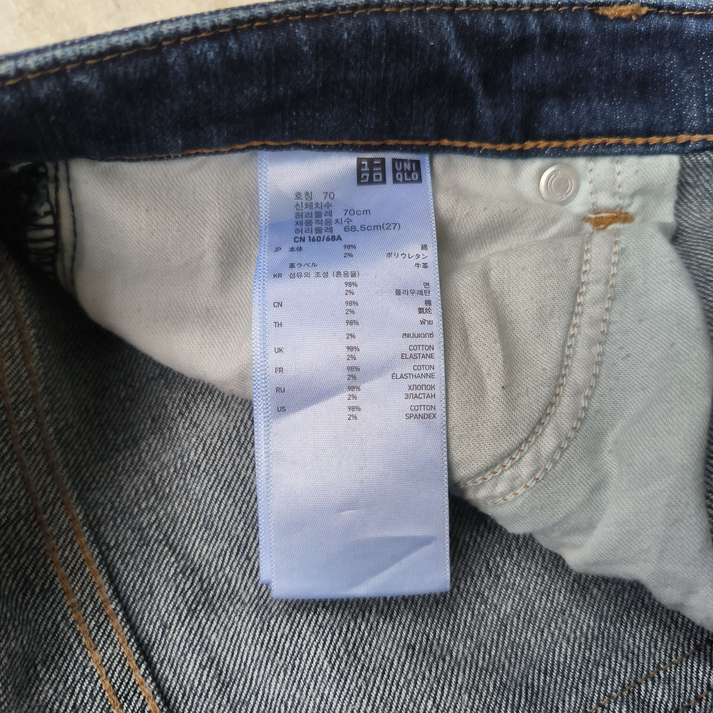 Undercover × Uniqlo Uniqlo Undercover Zip Ankles Slim Jeans Size US 30 / EU 46 - 5 Thumbnail