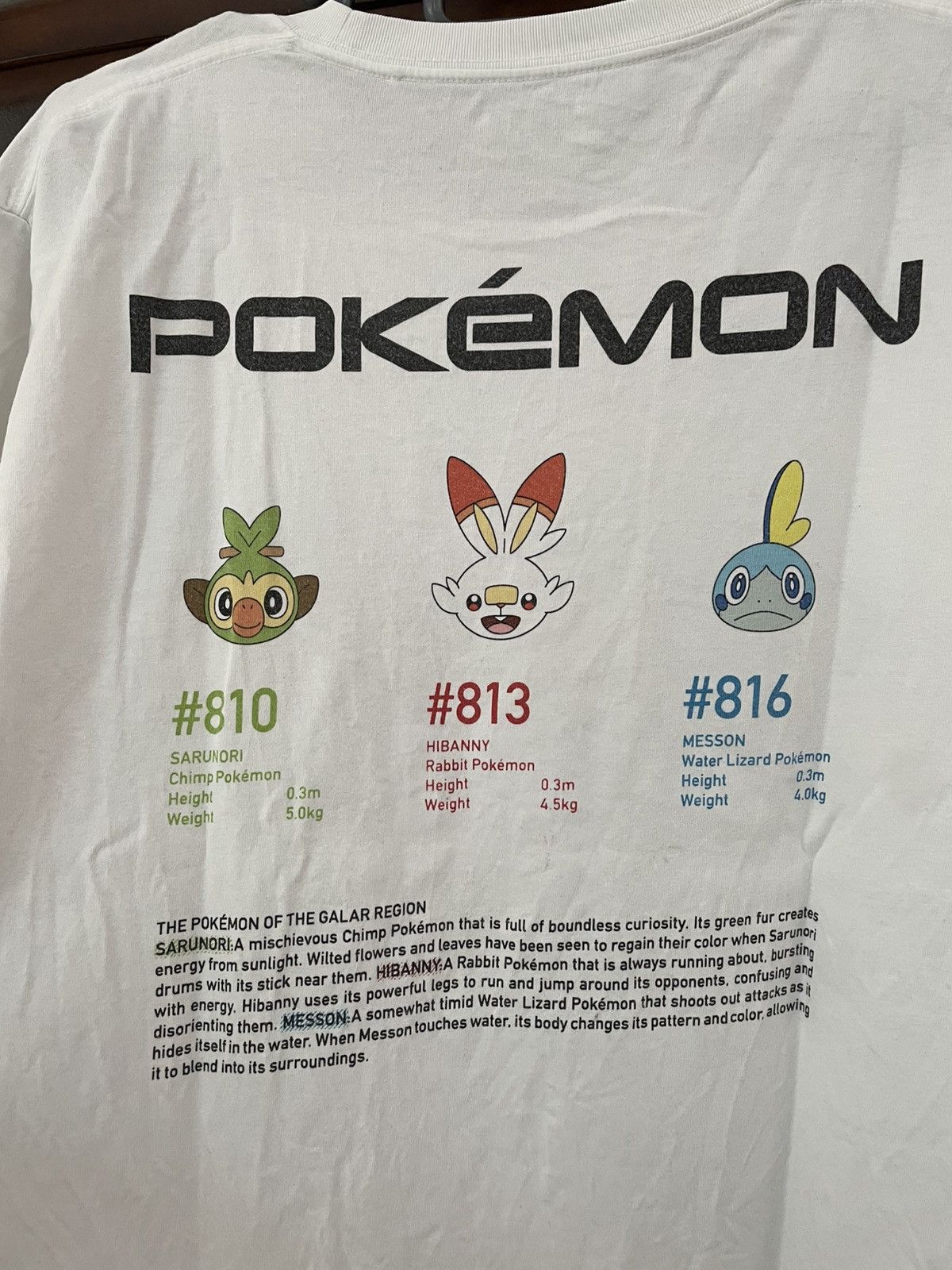 Pokemon × Uniqlo Offer‼️Pokemon ‘The Galar Region’ Pikachu Size US L / EU 52-54 / 3 - 13 Thumbnail