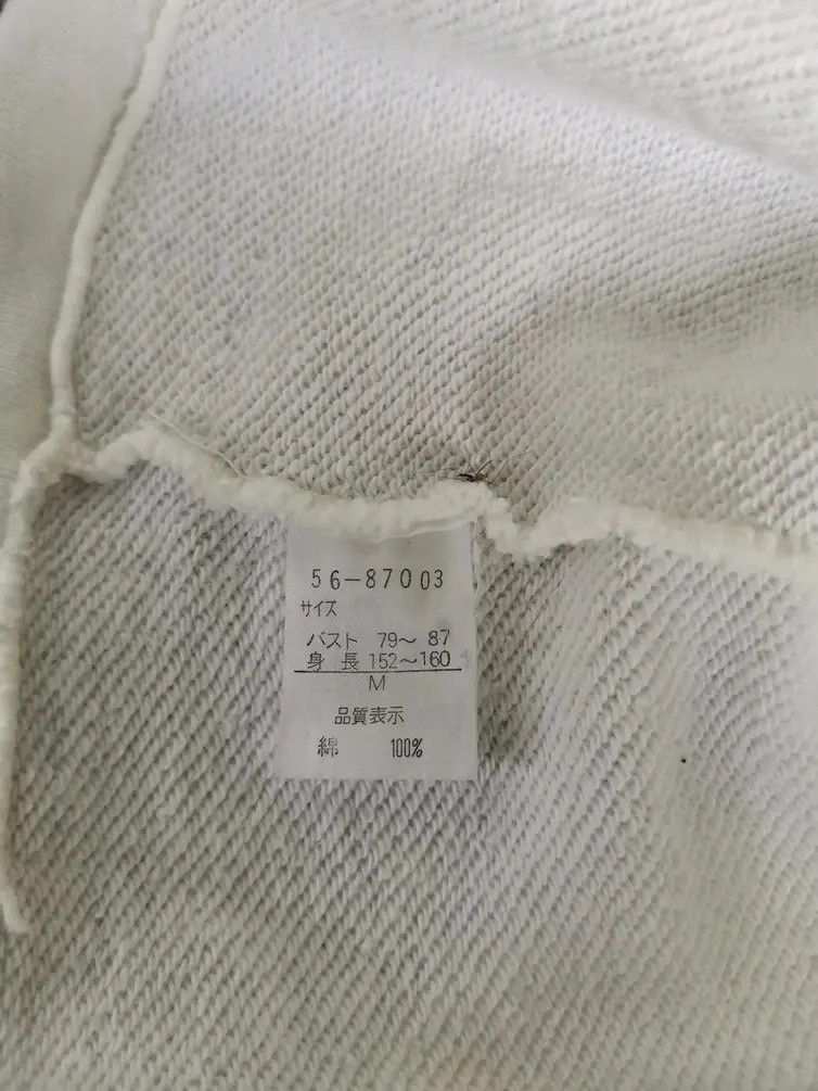 Japanese Brand × Vintage Vintage!!! Friend House 1994 by Kouichi Yokoi Sweatshirts Size US M / EU 48-50 / 2 - 3 Thumbnail