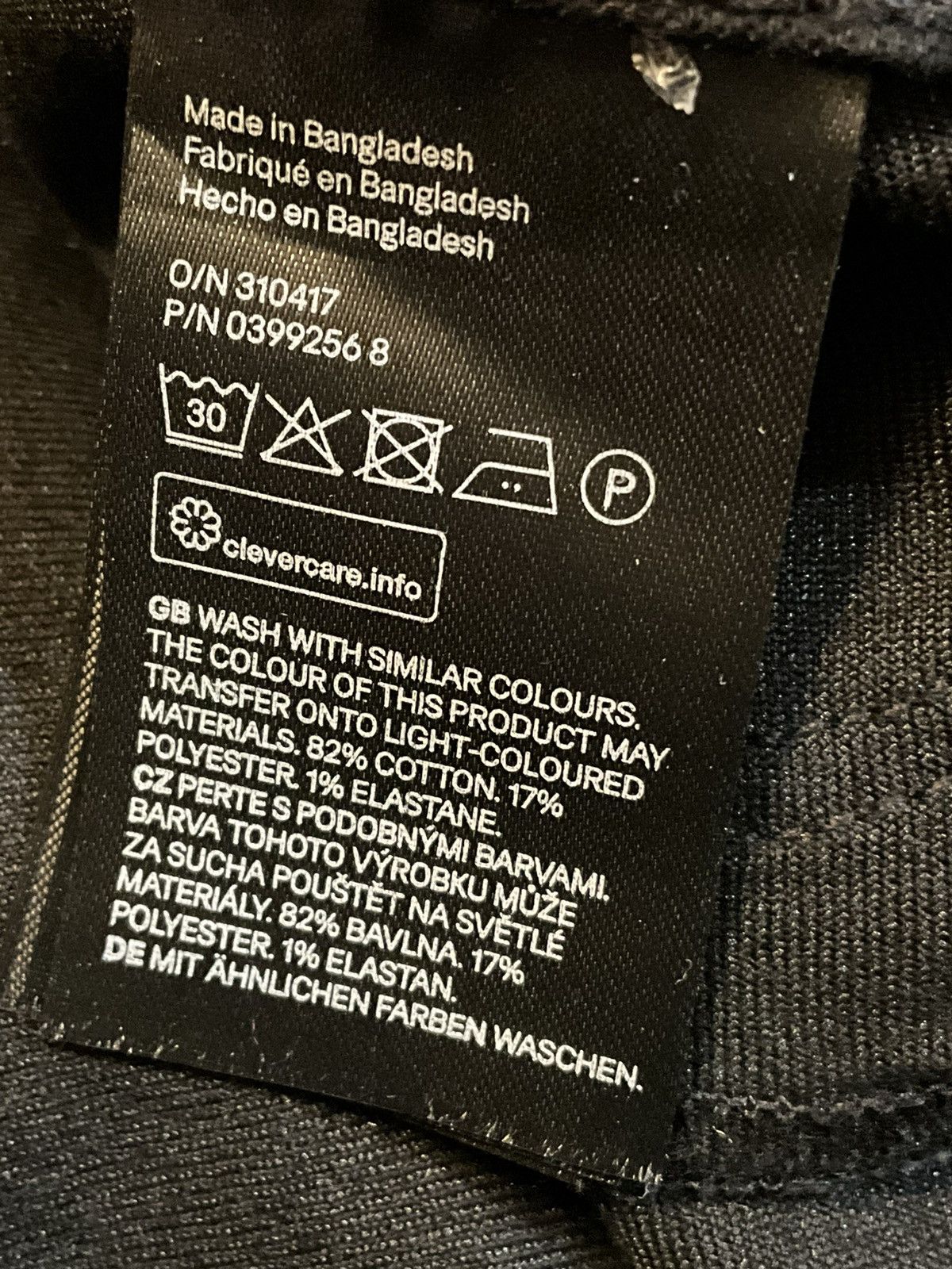 H&M H&M Skinny Ankle Regular Waist Black Jeans 30 Size 30" / US 8 / IT 44 - 6 Thumbnail