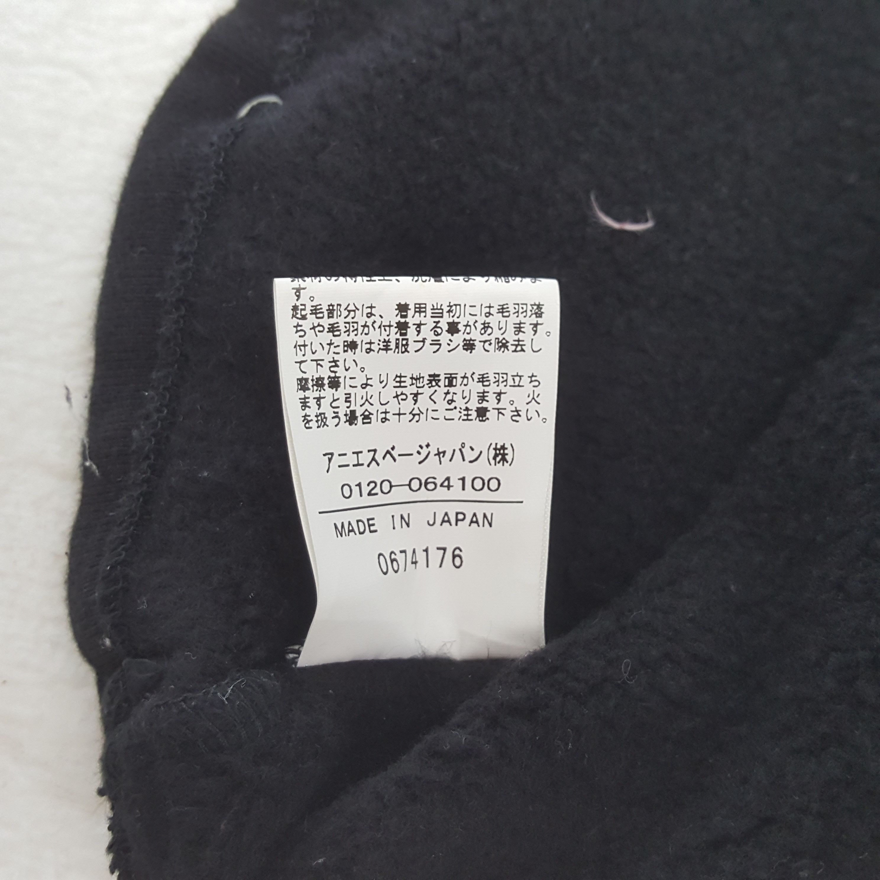 agnes b. Agnes b. Designer Fashion Style Jacket RR22 Size S / US 4 / IT 40 - 8 Thumbnail