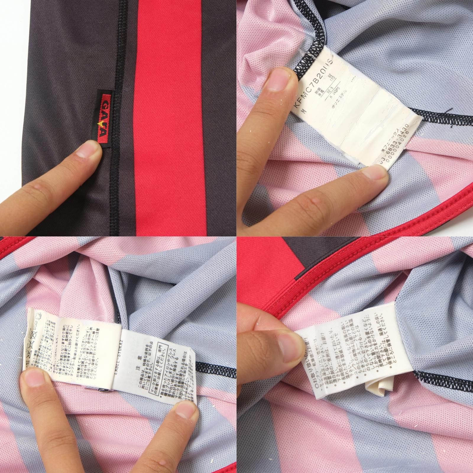 Kappa 2010/11 Consadole Sapporo Home Shirt J-League (M/L) Size US M / EU 48-50 / 2 - 6 Thumbnail