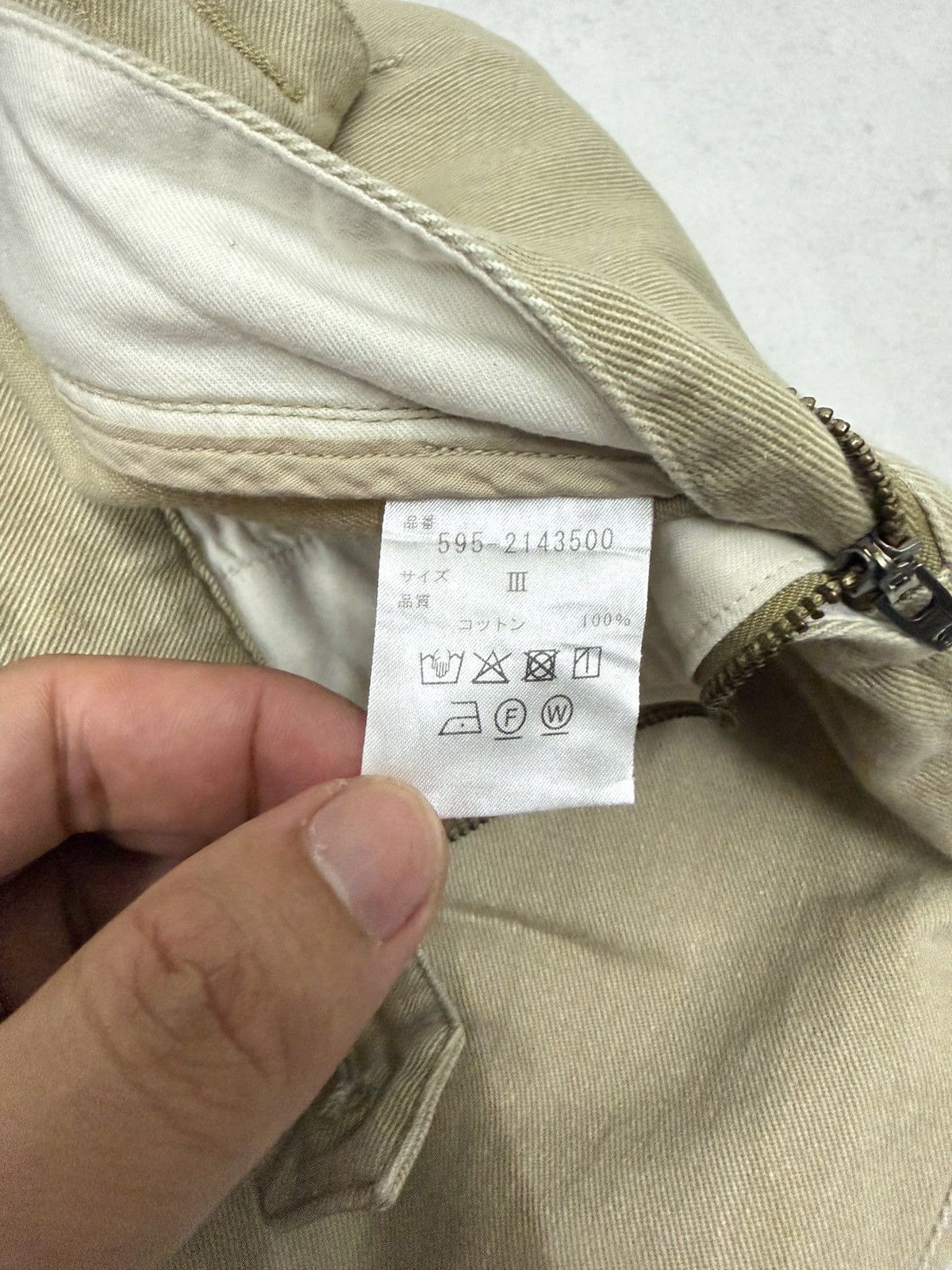 Margaret Howell Margaret Howell MHL Baggy Side Zipper Pants Size US 30 / EU 46 - 9 Thumbnail