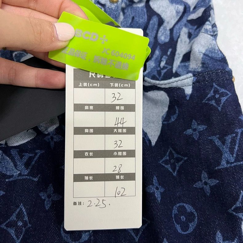 Louis Vuitton Louis Vuitton Pattern-printed full-print jeans 2503-Nextar Size US 32 / EU 48 - 7 Thumbnail