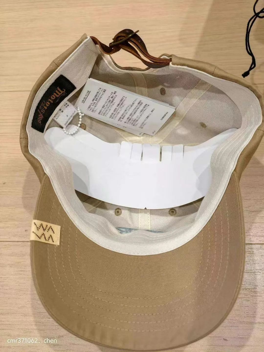 Visvim VISVIM 23AW EXCELSIOR II CAP beige MOTORS CLUB Size ONE SIZE - 4 Thumbnail