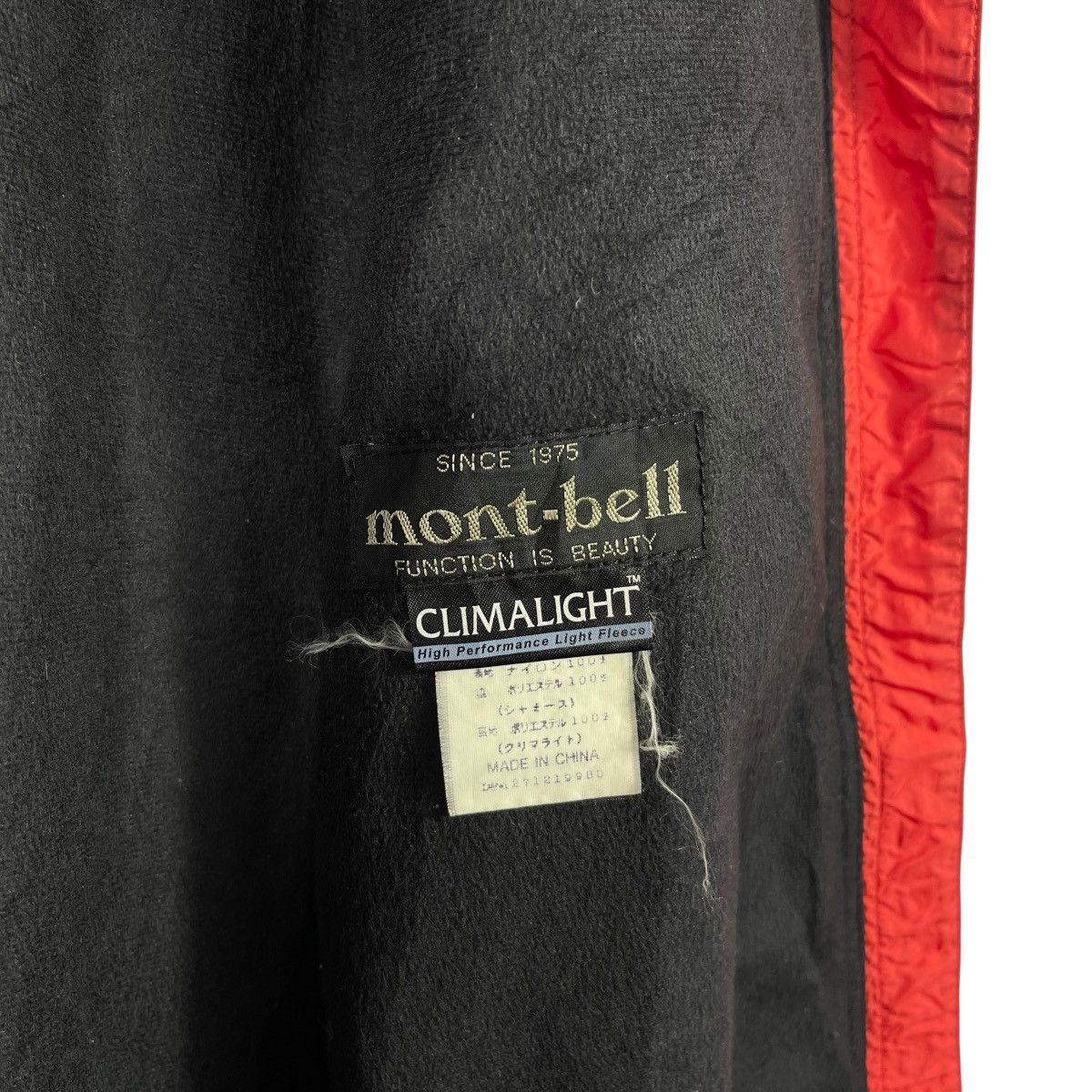 Montbell Montbell Climalight Fleece Lined Red Softshell Vest Japan Size US XL / EU 56 / 4 - 5 Thumbnail