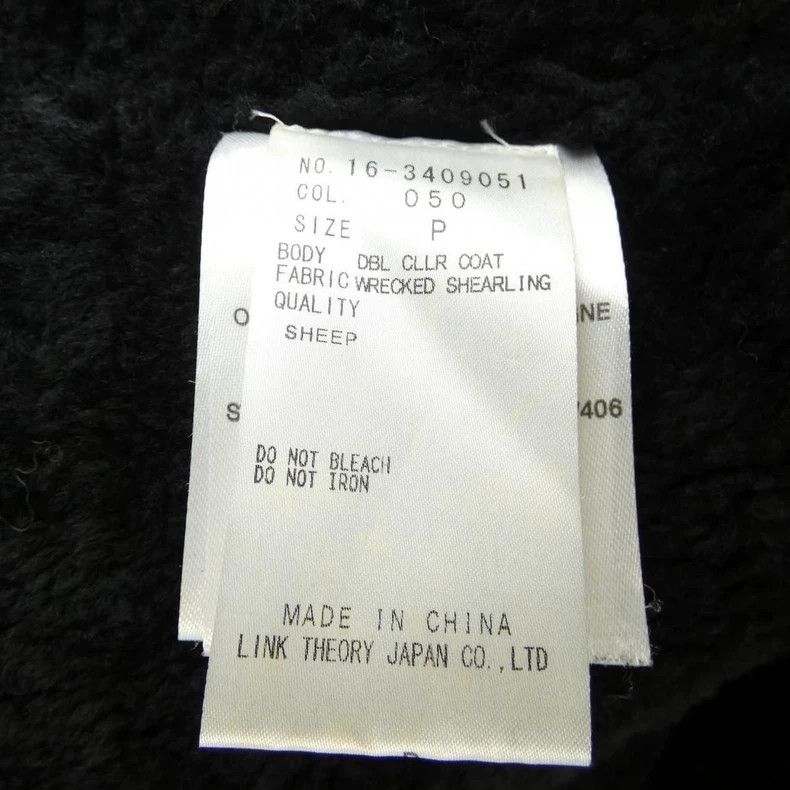 Helmut Lang HELMUT LANG sizeP Helmut Rott's woolen jacket Size S / US 4 / IT 40 - 3 Thumbnail