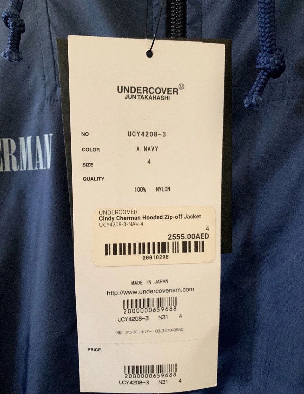 Undercover UNDERCOVER x Cindy Sherman Jacket Size US XL / EU 56 / 4 - 8 Thumbnail