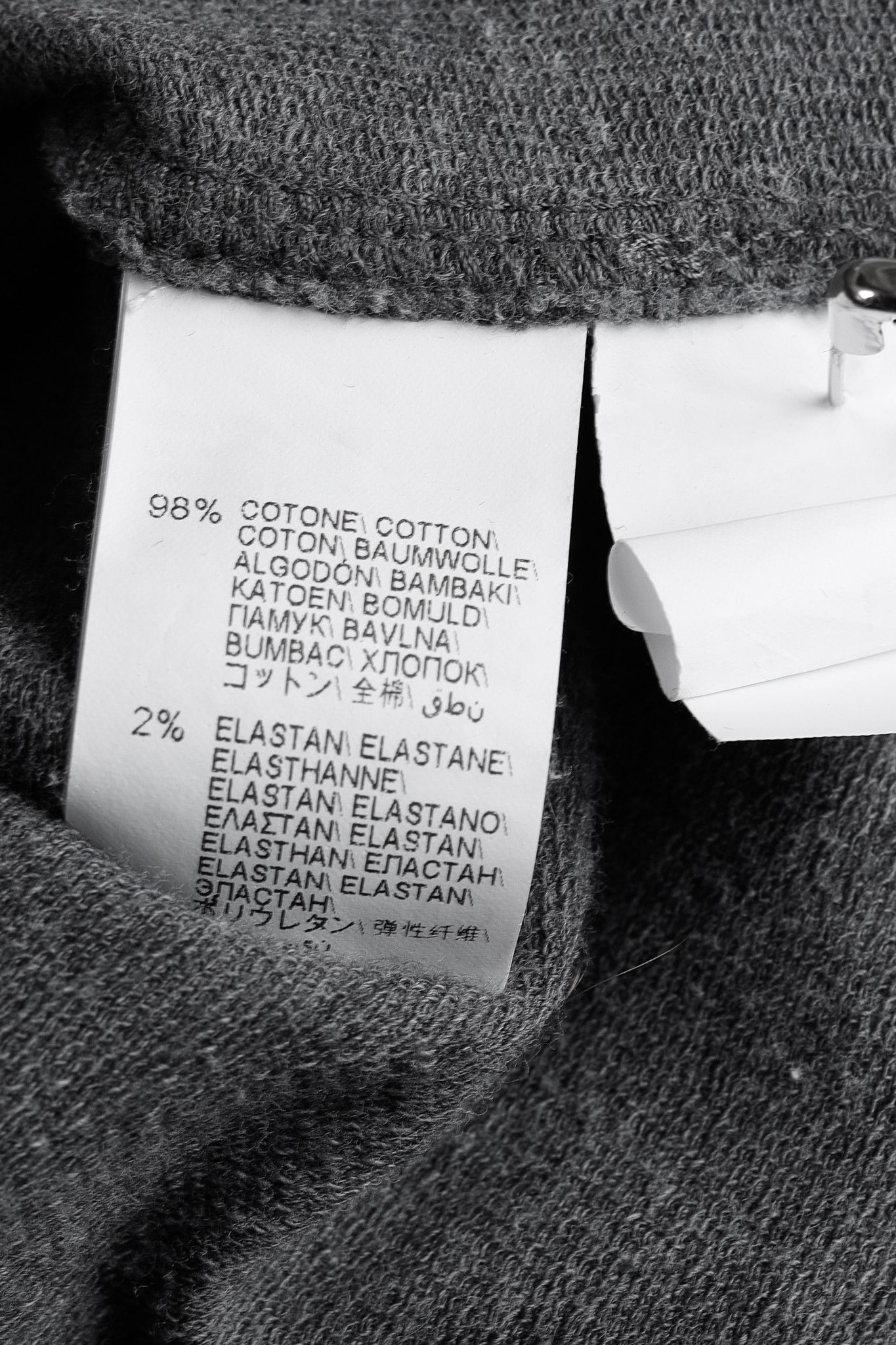 Brunello Cucinelli Brunello Cucinelli SS/20 Cotton Jersey Monili-Beaded Hoodie Size L / US 10 / IT 46 - 9 Thumbnail