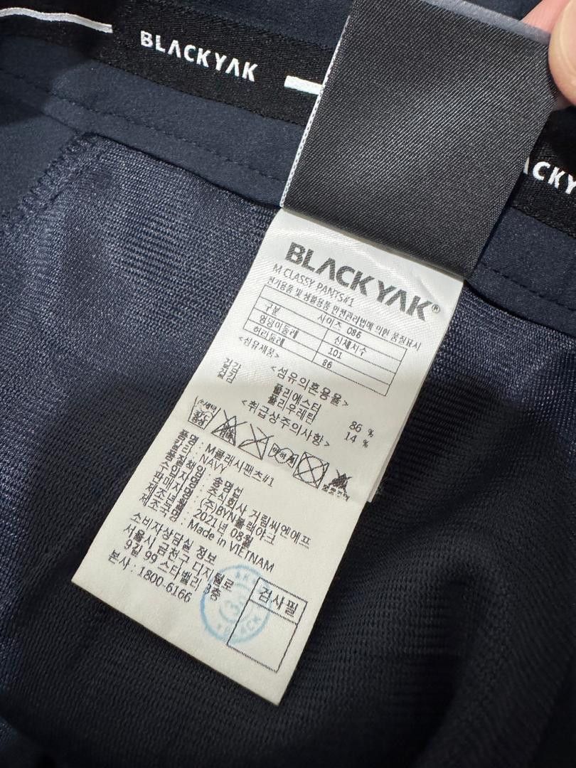 BLACKYAK Black Yak Classic Pants #1 Navy Size US 35 - 7 Thumbnail