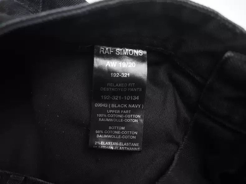 Raf Simons Raf Simons Blue-black stitching double-layer jeans Size US 29 - 9 Thumbnail