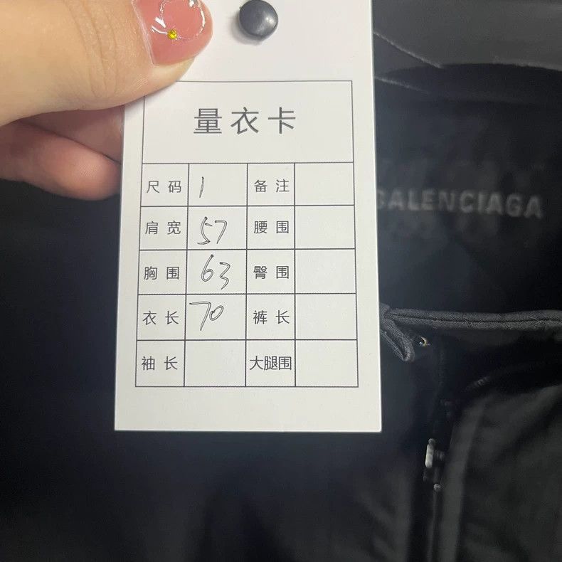Balenciaga Balenciaga 24 latest black solid color logo printed zipper Size US S / EU 44-46 / 1 - 2 Thumbnail