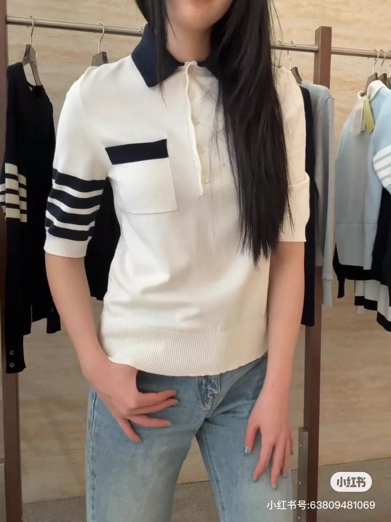 Thom Browne Thom Browne White puppy four stripes Polo collar short sle Size XS / US 0-2 / IT 36-38 - 7 Thumbnail