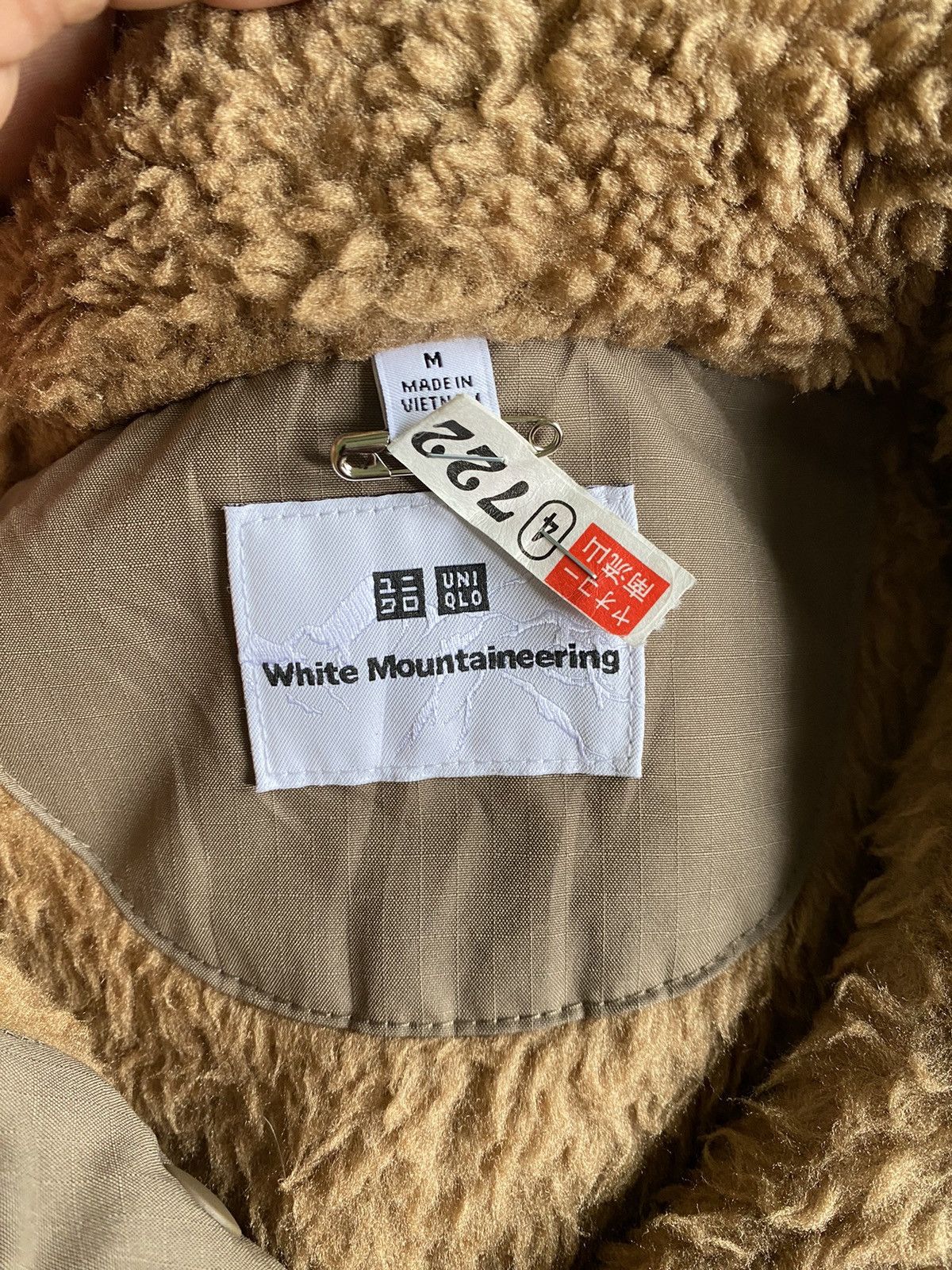 Uniqlo × White Mountaineering Uniqlo Fleece sherpa Snap T Size US M / EU 48-50 / 2 - 6 Thumbnail