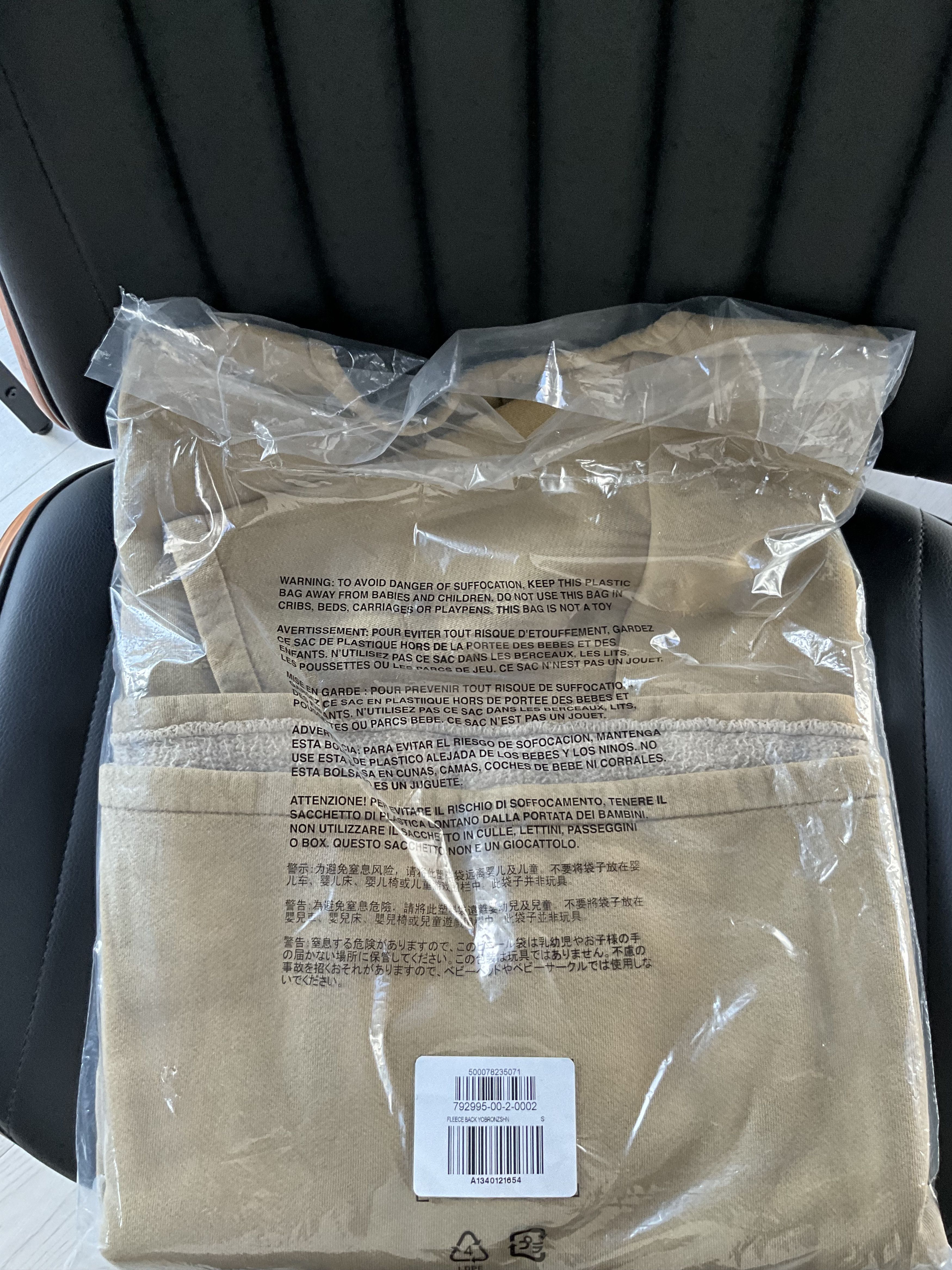Gap × Kanye West × Yeezy UNRELEASED YEEZY GAP BALENCIAGA FLEECE YOKE TEE Size US S / EU 44-46 / 1 - 2 Thumbnail