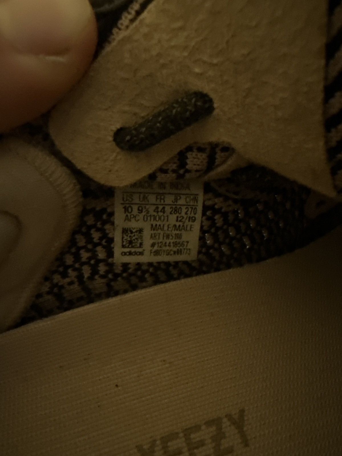 Adidas × Yeezy Yeezy Boost 350 Yecheil non-reflective version Size US 10 / EU 43 - 6 Thumbnail