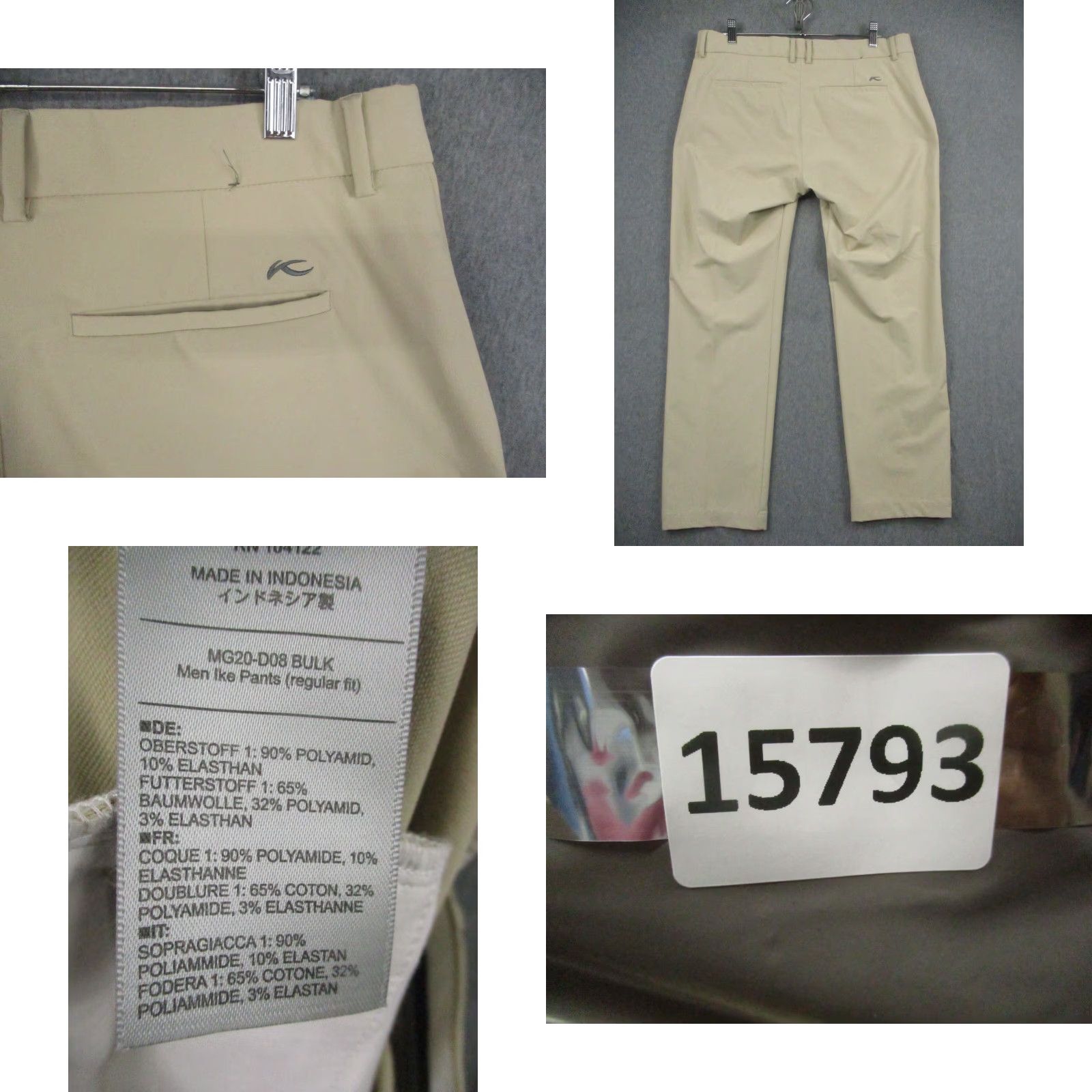 KJUS KJUS Pants Mens 33x29 Khaki Golf Performance Regular Fit Chino Size US 33 - 8 Thumbnail