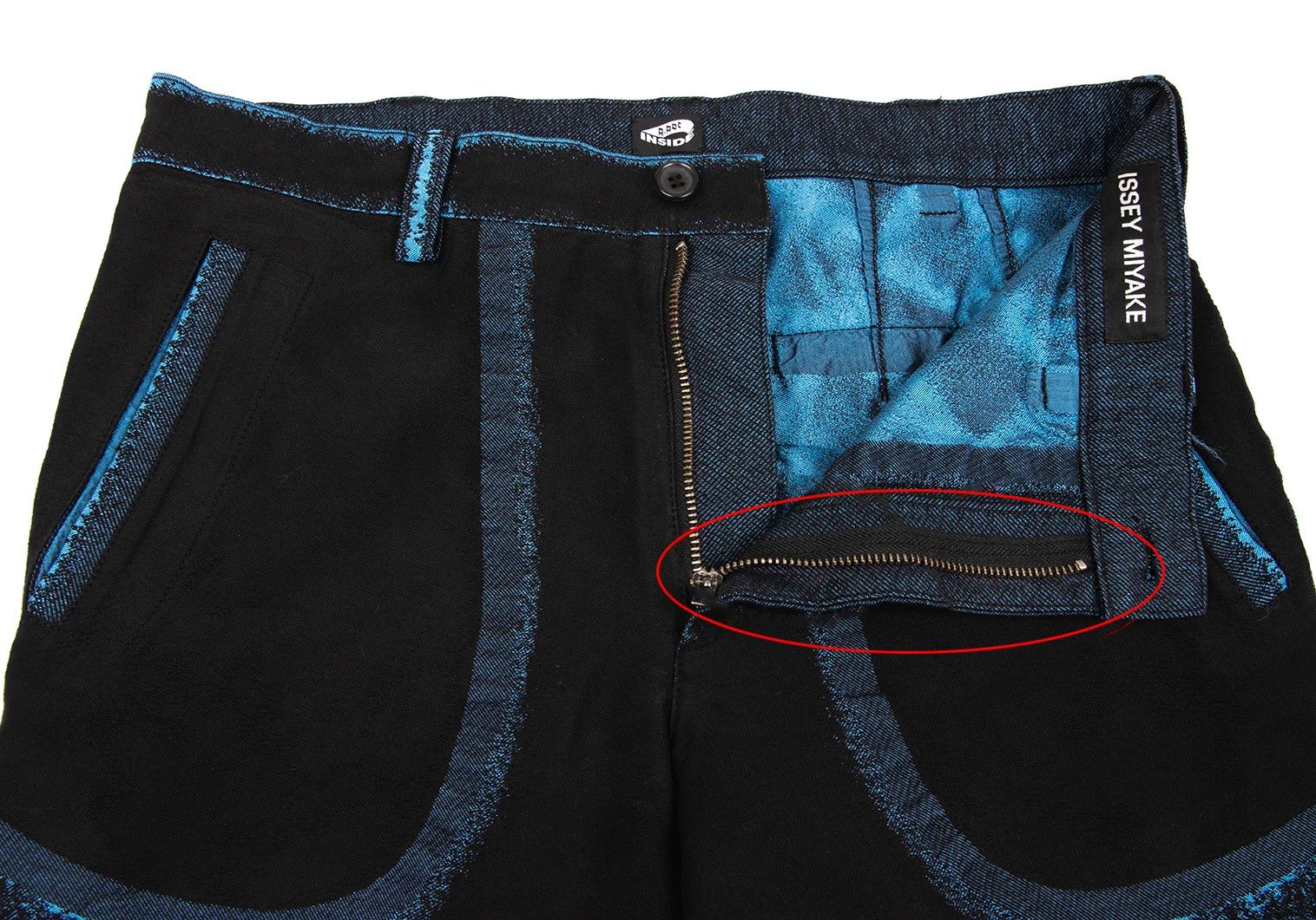 Issey Miyake A-POC INSIDE Trim Fade Design Pants in Black and Blue Size US 36 / EU 52 - 7 Thumbnail
