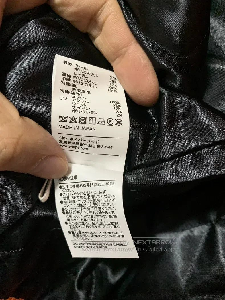 Wtaps Wtaps Baseball jacket Size US S / EU 44-46 / 1 - 8 Thumbnail
