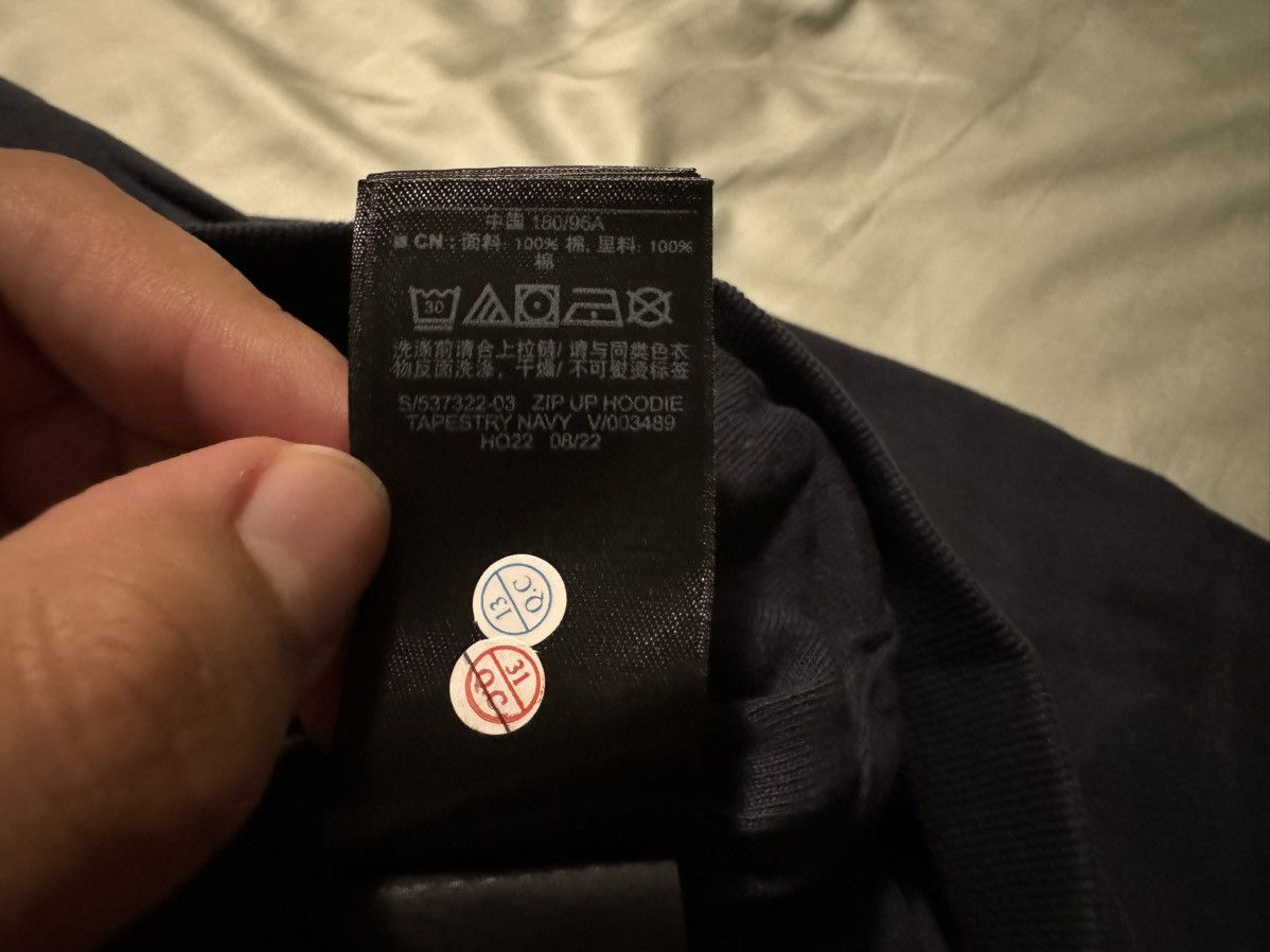Balenciaga × Gap × Kanye West Yeezy Gap Zip Up Hoodie Navy Size Medium Size US M / EU 48-50 / 2 - 19 Thumbnail
