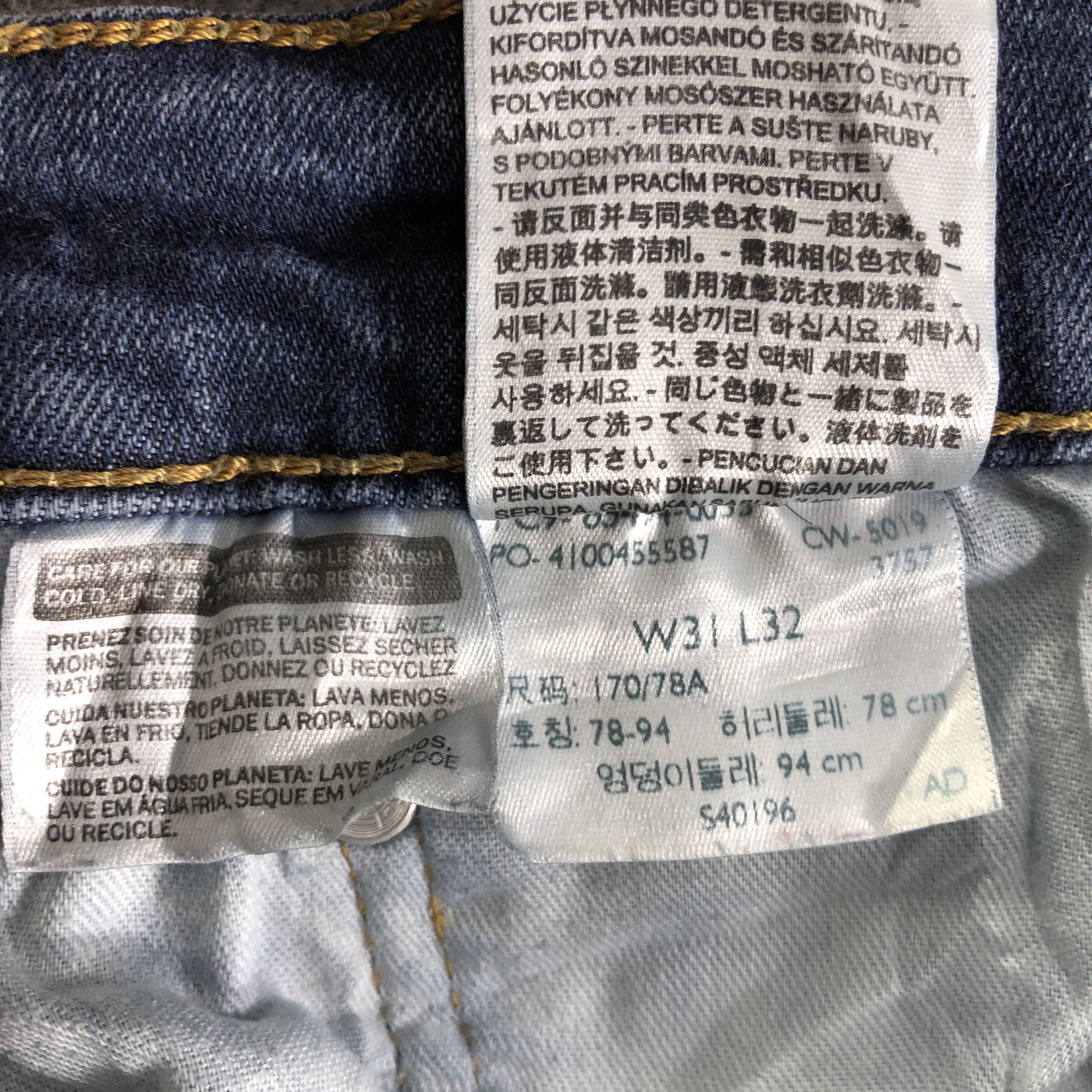 Levi's Vintage Blue Wash Levis Jeans-J4373 Size US 27 - 12 Thumbnail