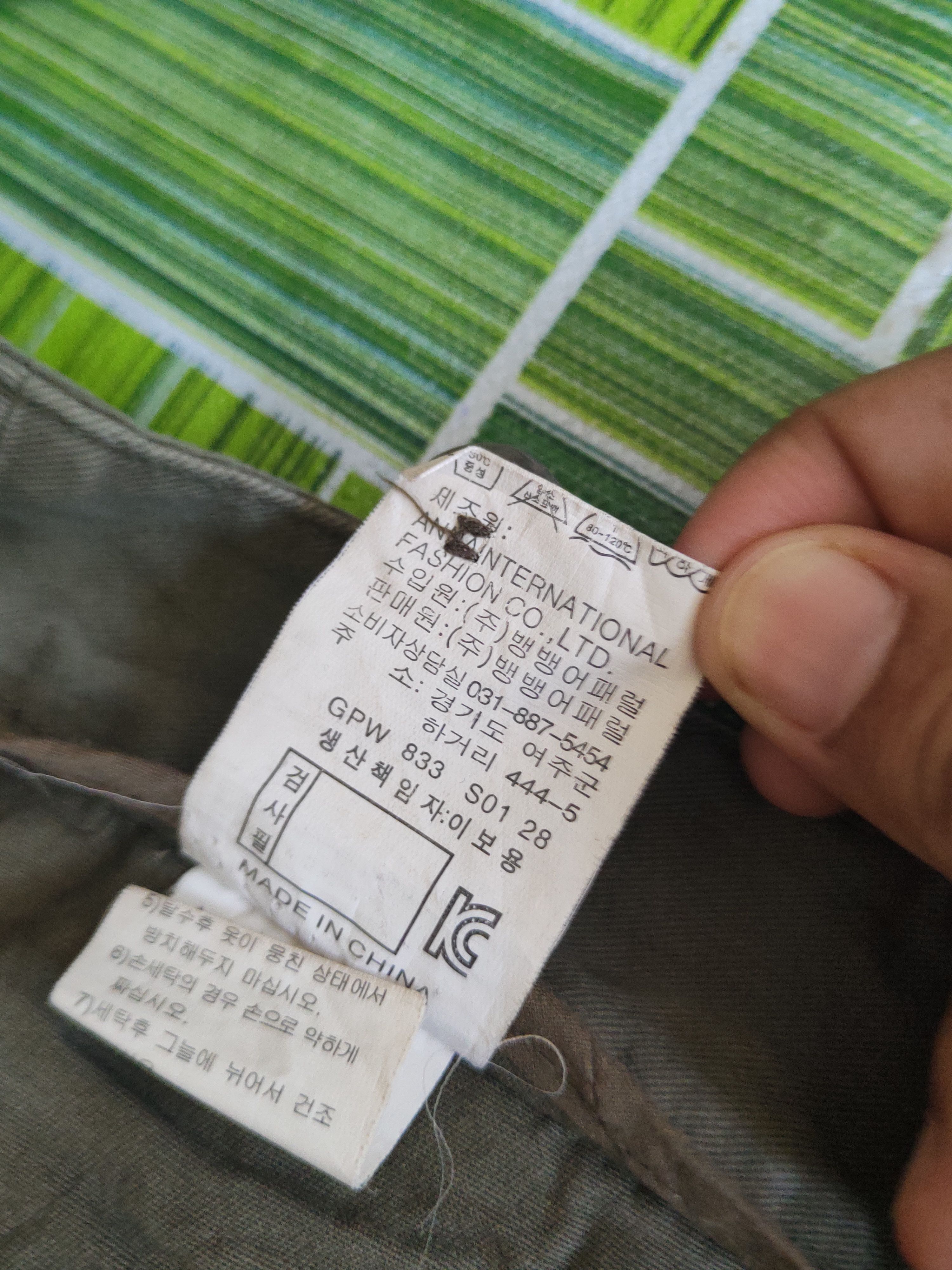 Japanese Brand DL Bangbang Olive Multipocket Tactical Cargo Pants #1771 Size 29" - 12 Thumbnail