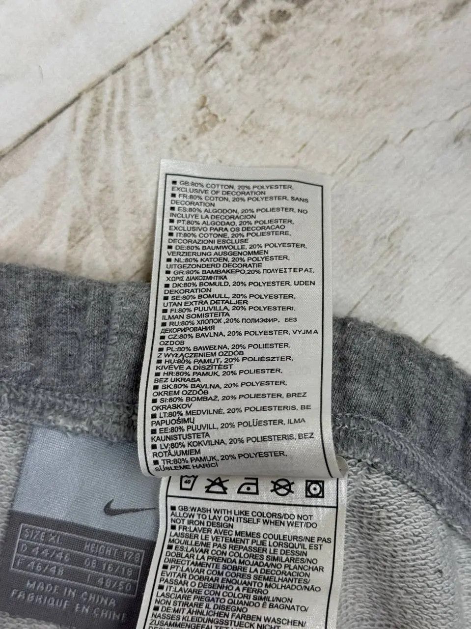 Nike Vintage Nike Sweatpants Baggy 00s Swoosh Striped Y2K Size US 36 / EU 52 - 5 Thumbnail