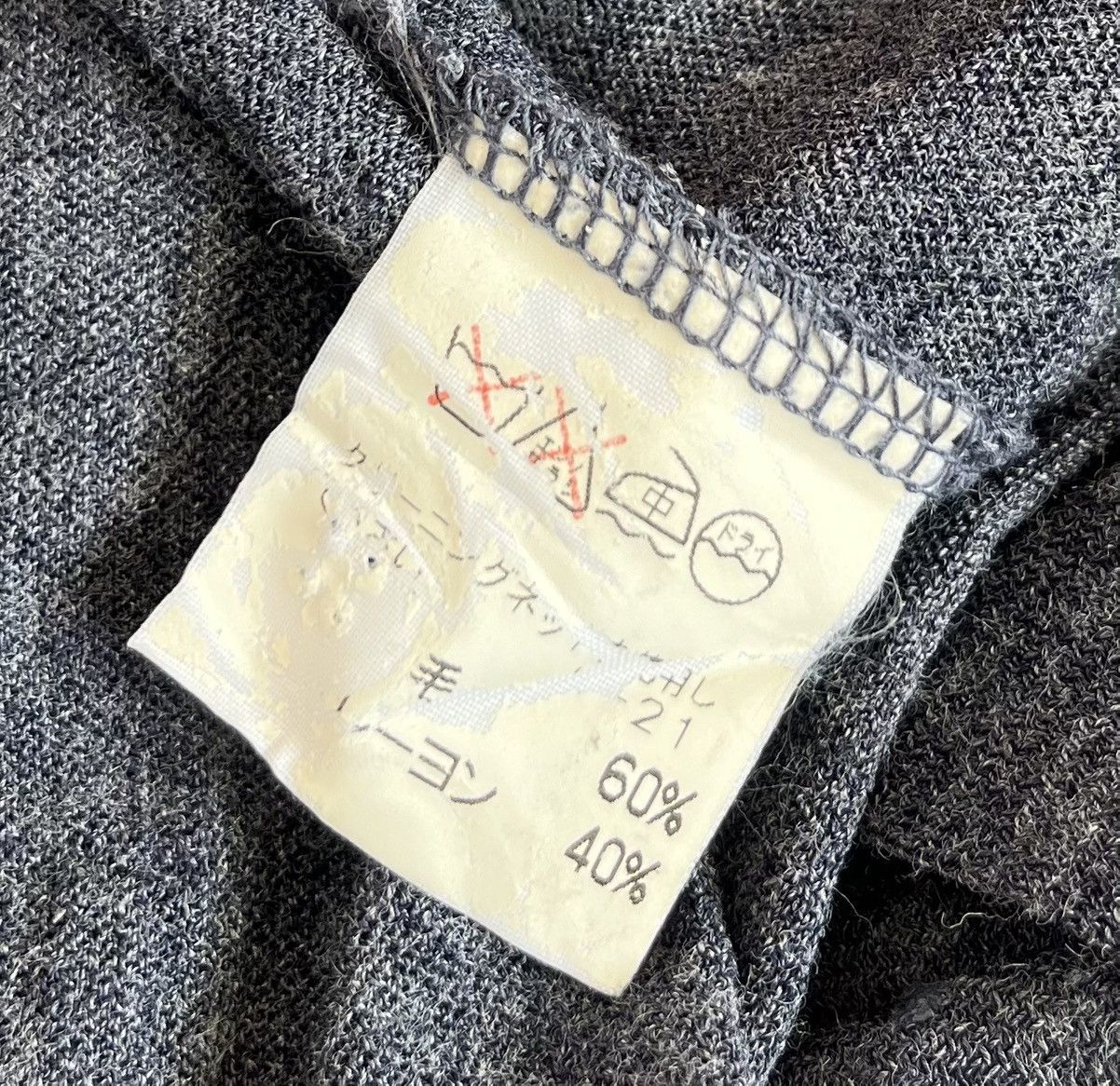Issey Miyake Issey miyake plantation flowy dark blue button up shirt Size US M / EU 48-50 / 2 - 5 Thumbnail