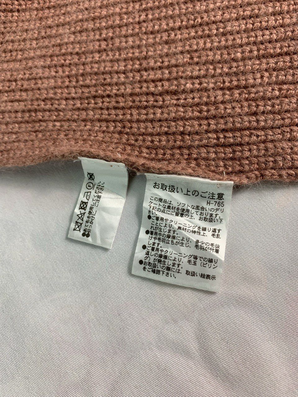 Jil Stuart Jill Stuart Scarf / Muffler / Neckwear Size ONE SIZE - 7 Thumbnail