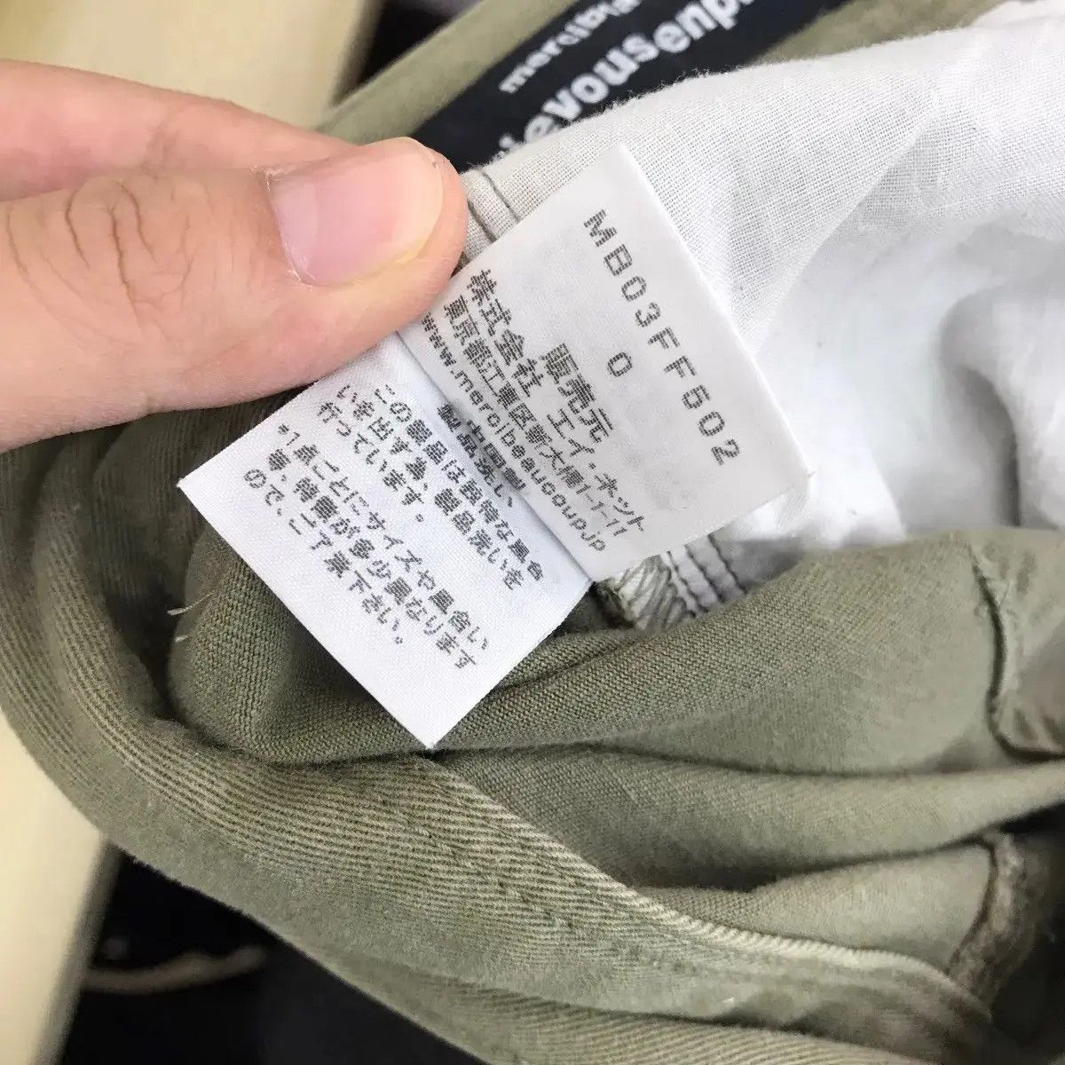 Issey Miyake ISSEY MIYAKE MERCIBEAUCOUP Tactical Carpenter Pant Jevous Size US 27 - 8 Thumbnail