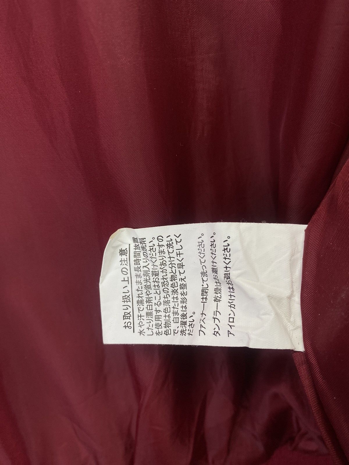 Japanese Brand Vintage Browny U.S Air Force Military Red Bomber Jacket Size M / US 6-8 / IT 42-44 - 8 Thumbnail