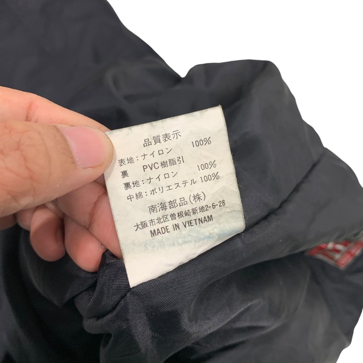 Japanese Brand NANKAI Motorsports Motorcycle Pant #2169-C96 Size US 28 / EU 44 - 15 Thumbnail