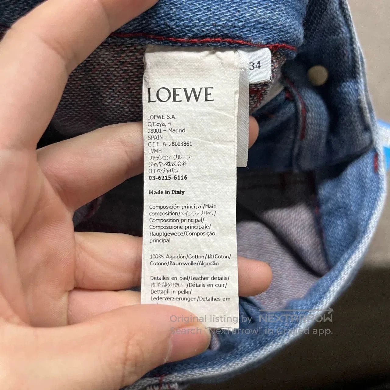 Loewe Loewe Back Leather Patch Denim Skirt. Size US 34 / EU 50 - 5 Thumbnail