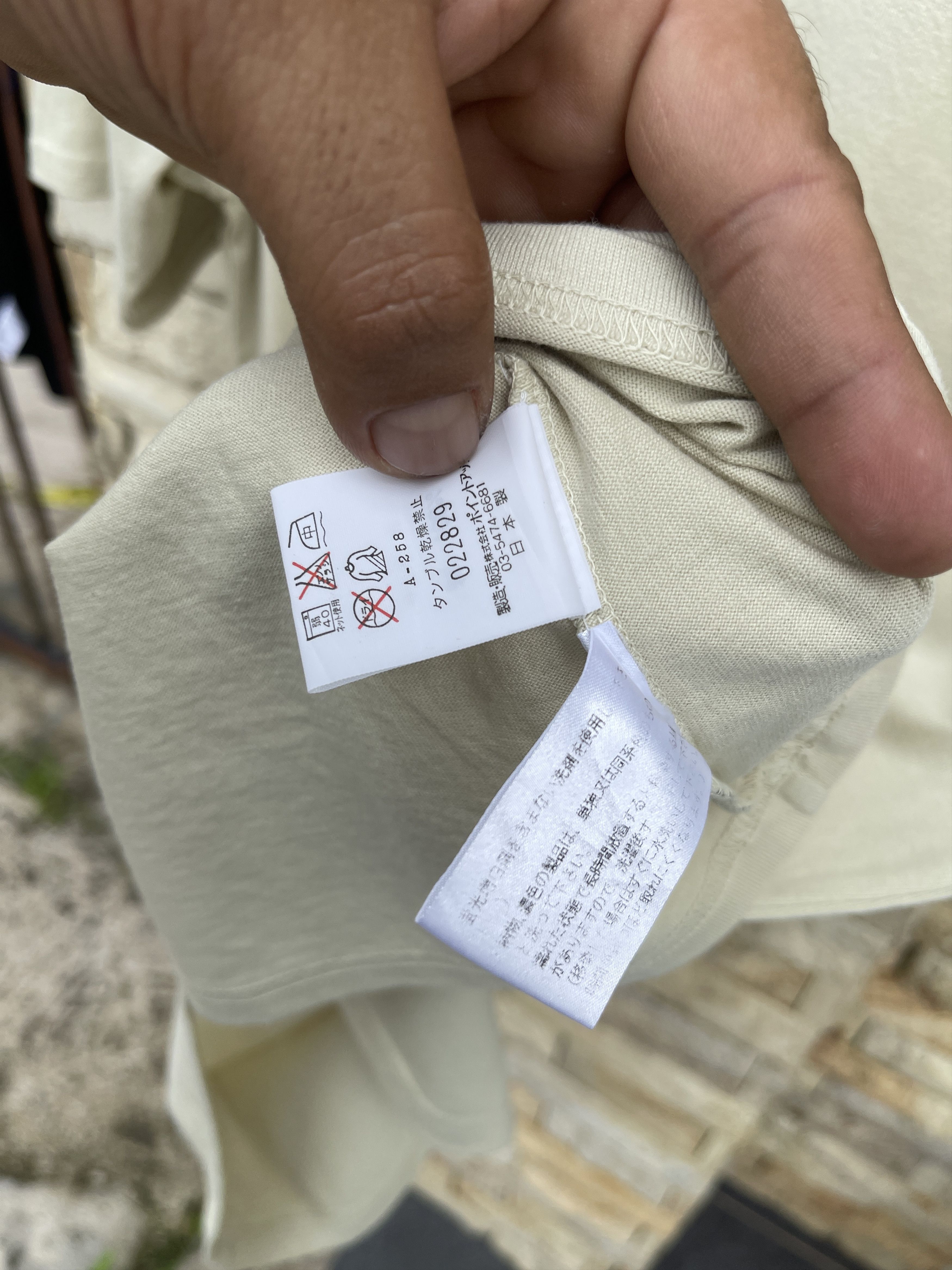 Hai Sporting Gear × Issey Miyake Last Drop🔥Rare🔥Vtg Hai Sporting Gear T-Shirt by Issey Miyake Size US M / EU 48-50 / 2 - 8 Thumbnail
